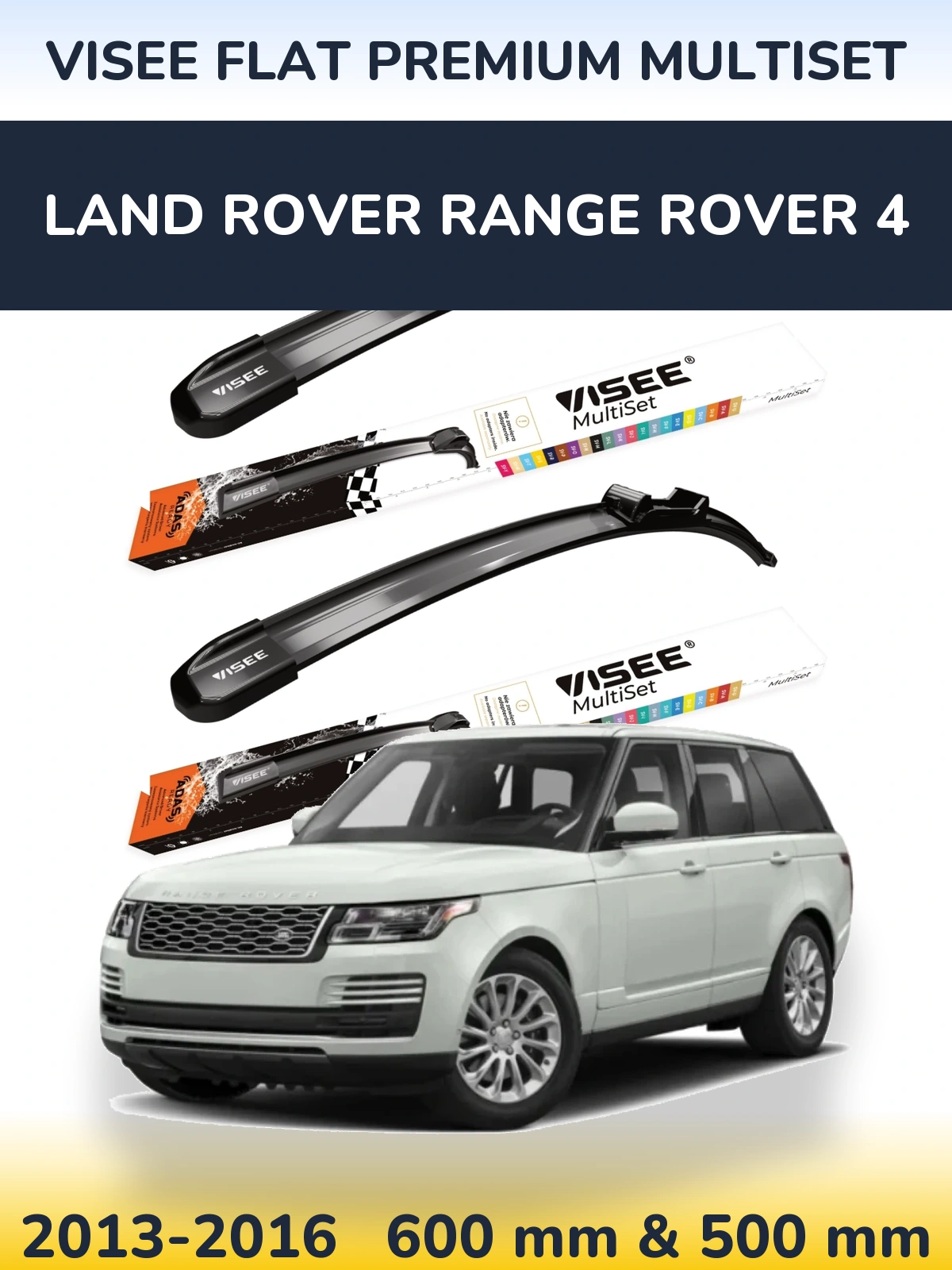 Комплект передних дворников VISEE FLAT PREMIUM MultiSet 600 & 500 мм для Land Rover Range Rover 4 2013-2016