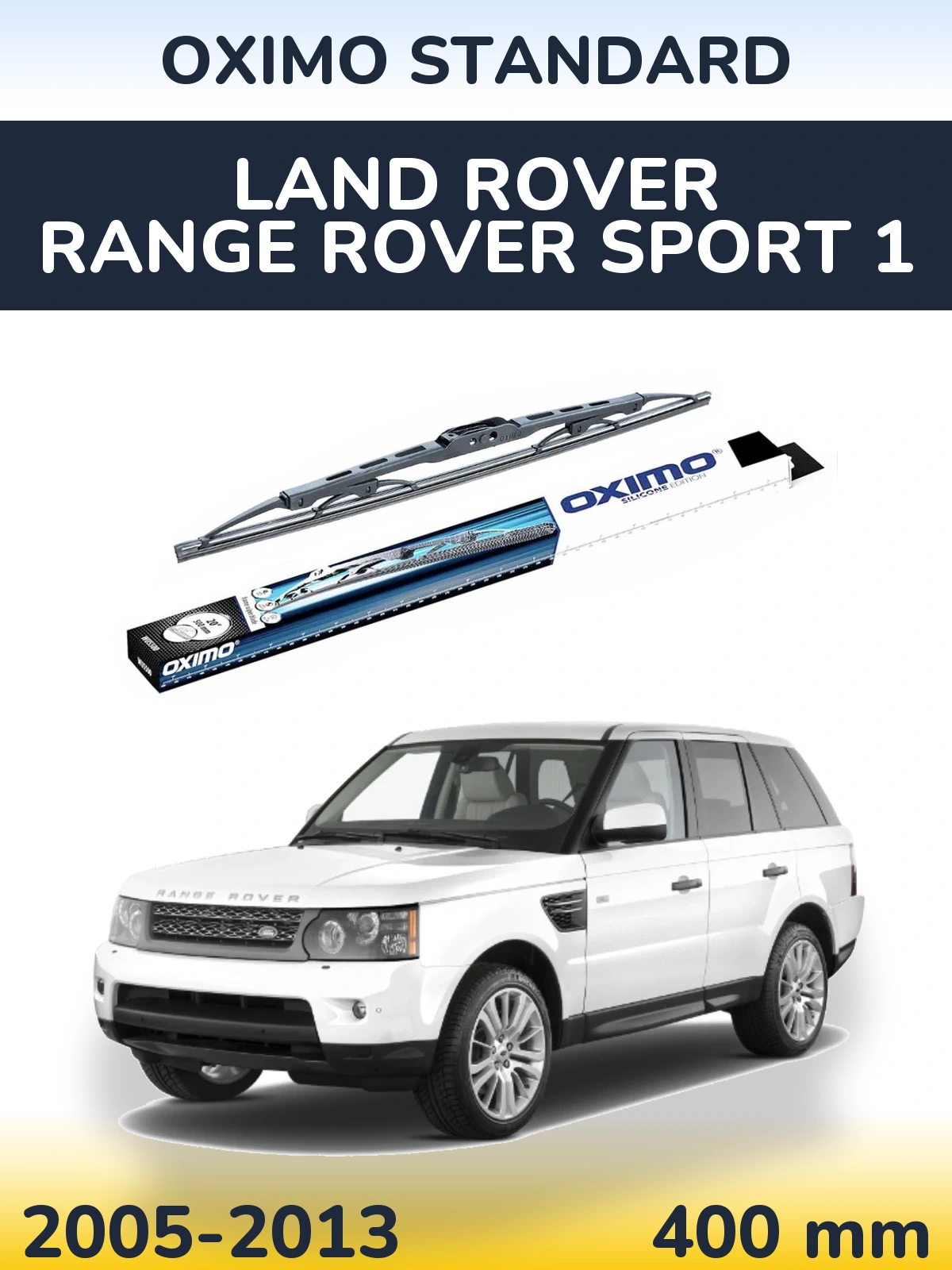 Tylna wycieraczka Oximo Standard 400 mm do Land Rover Range Rover Sport 1 2005-2013