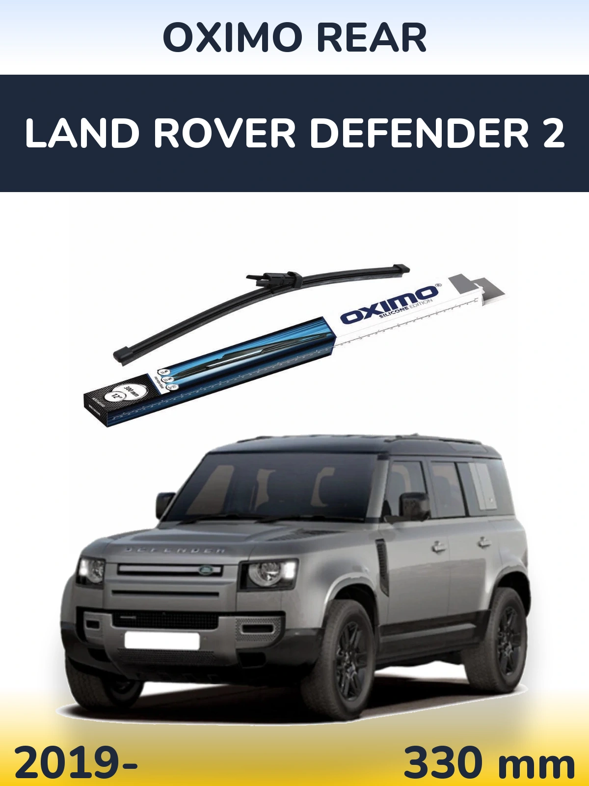 Tylna wycieraczka Oximo Rear 300 mm do Land Rover Defender 2 2019-2026