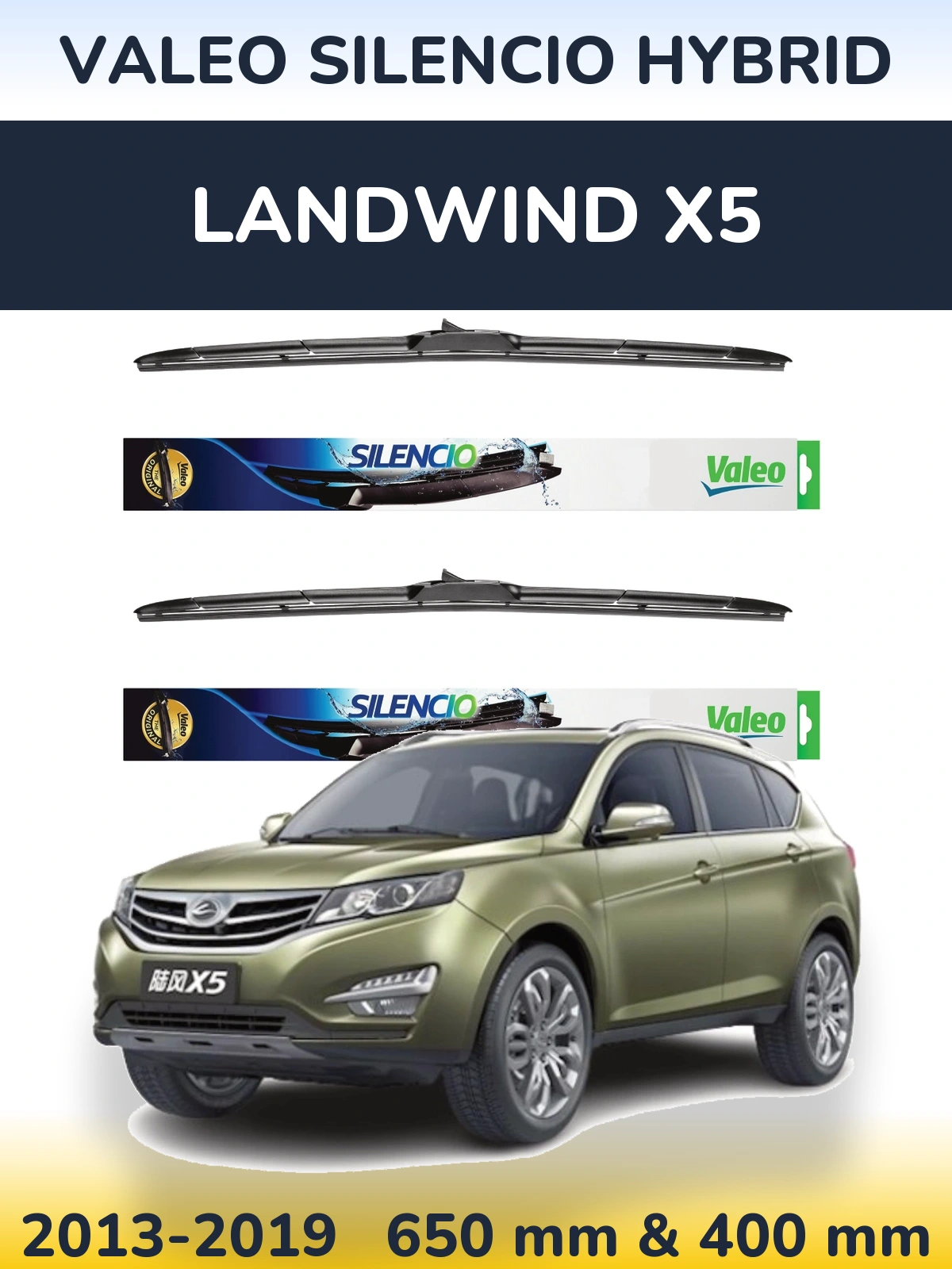 Комплект передних дворников Valeo Silencio Hybrid 650 & 400 мм для Landwind X5 2013-2019