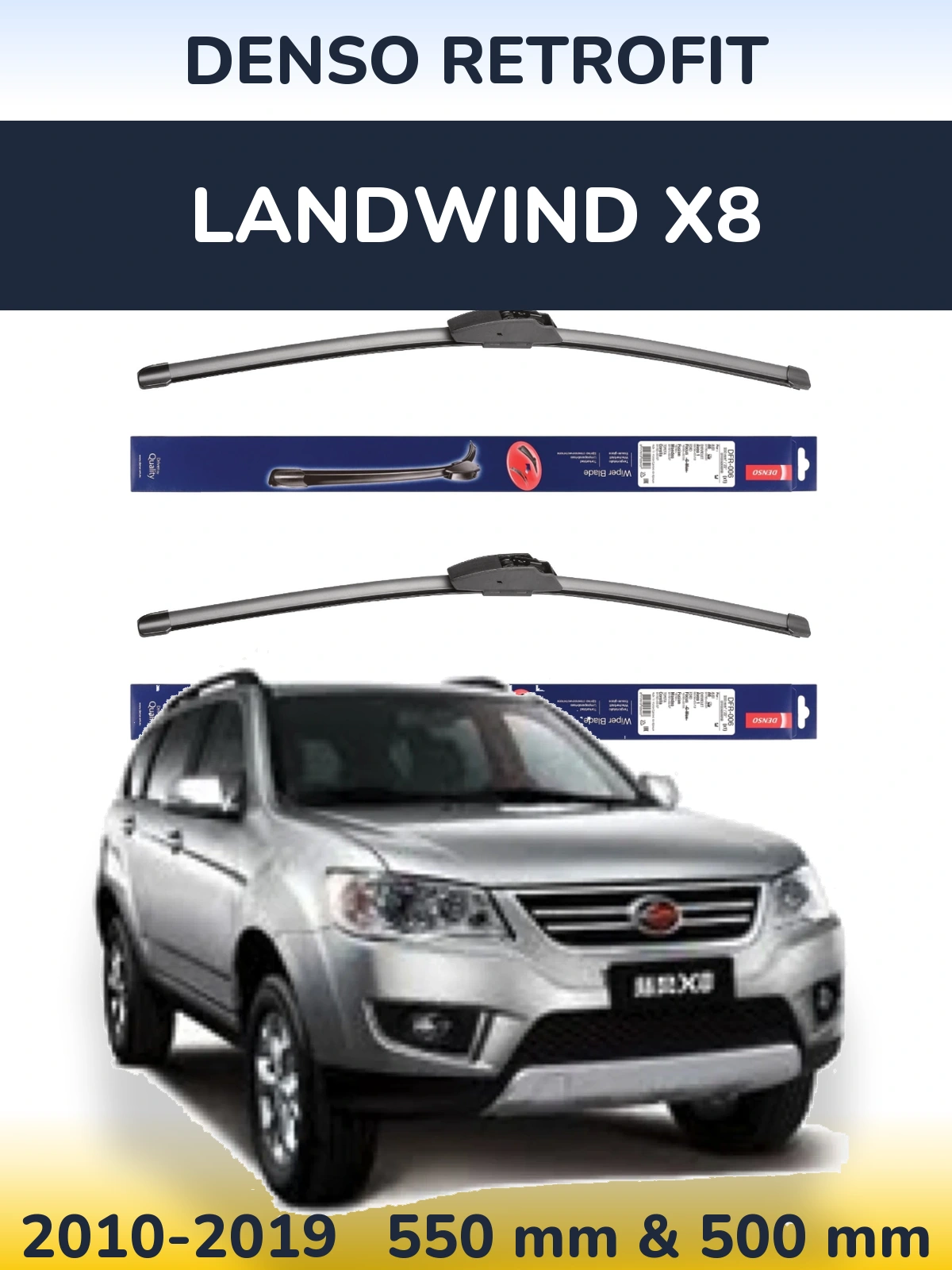 Комплект передних дворников Denso Retrofit 550 & 500 мм для Landwind X8 2010-2019