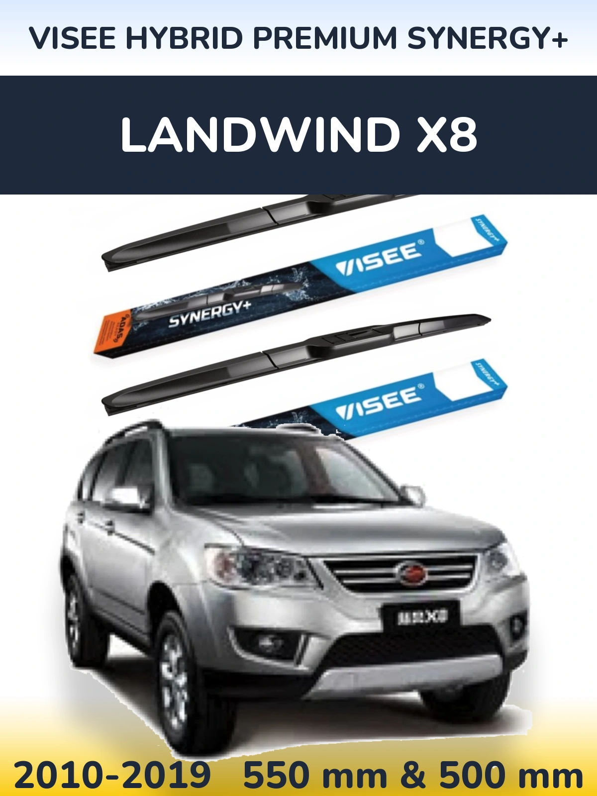 Komplet przednich wycieraczek VISEE HYBRID PREMIUM SYNERGY+ 550 & 500 mm do Landwind X8 2010-2019