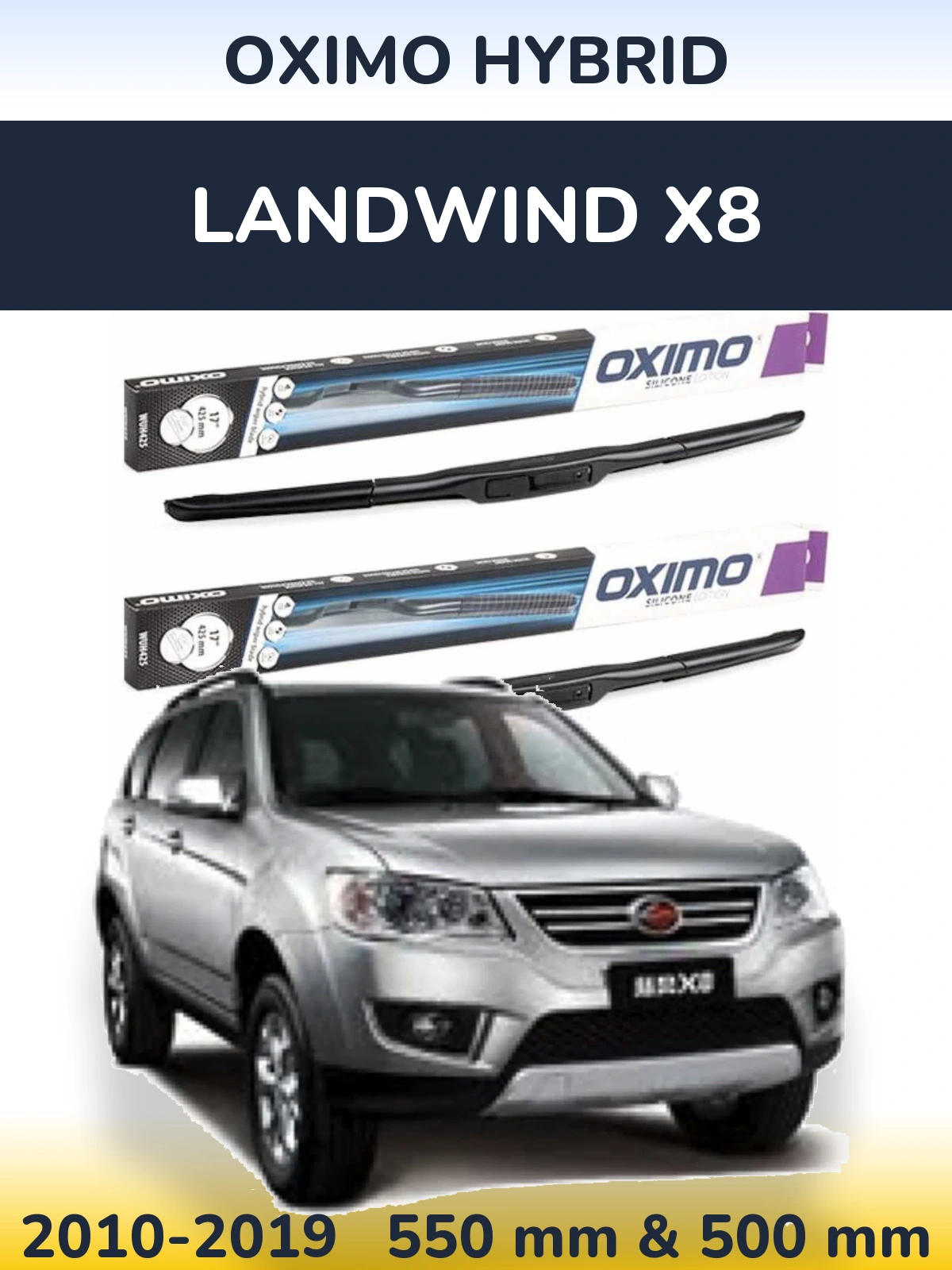 Комплект передних дворников Oximo Hybrid 550 & 500 мм для Landwind X8 2010-2019