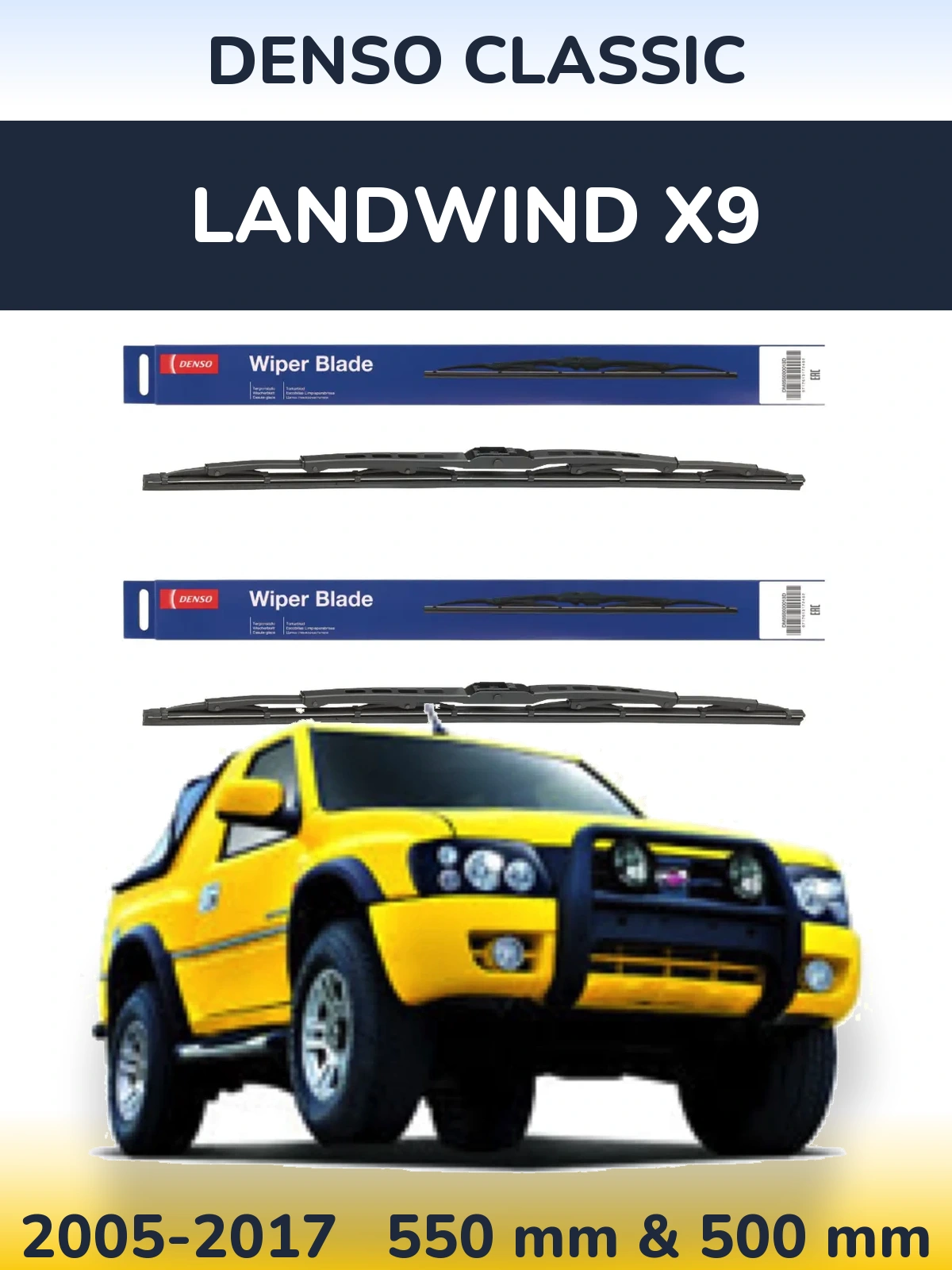 Komplet przednich wycieraczek Denso Classic 550 & 500 mm do Landwind X9 2005-2017