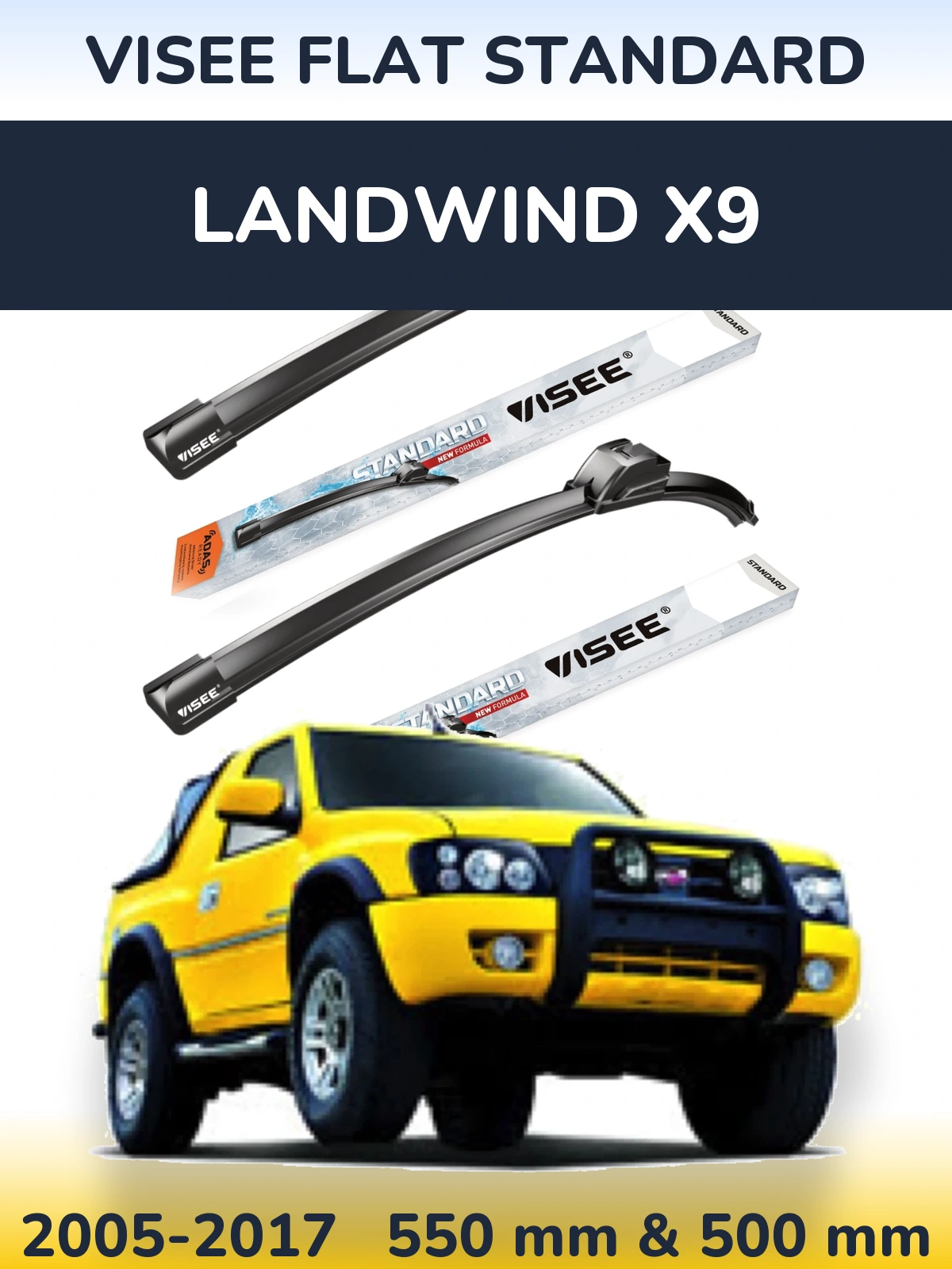 Комплект передних дворников VISEE FLAT STANDARD 550 & 500 мм для Landwind X9 2005-2017