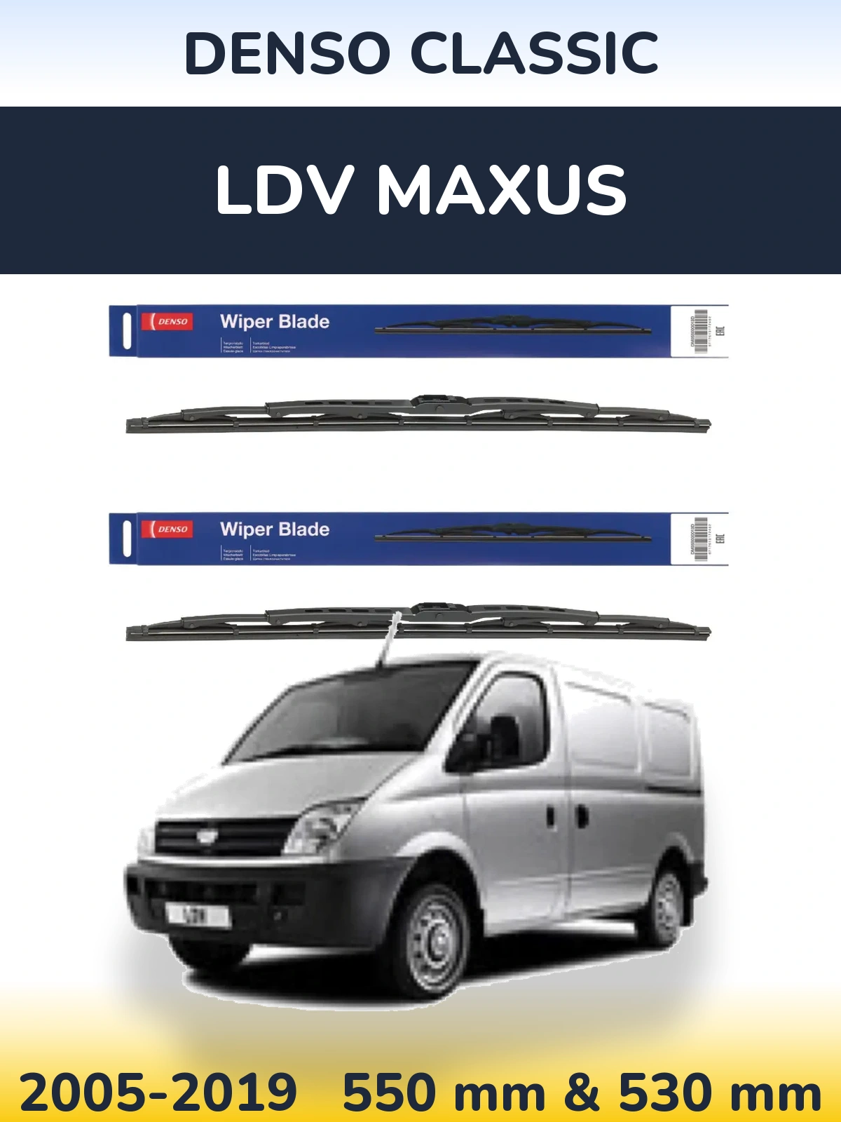 Комплект передніх щіток Denso Classic 550 & 530 мм для LDV Maxus 2005-2019