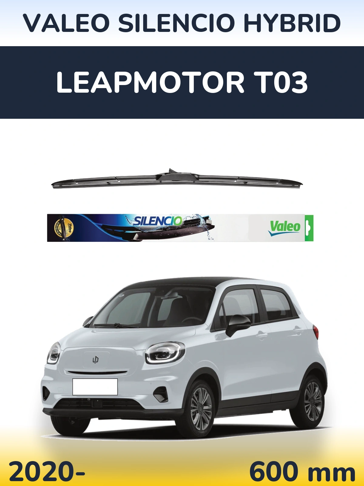 Передний дворник Valeo Silencio Hybrid 600 мм для Leapmotor T03 2020-2026