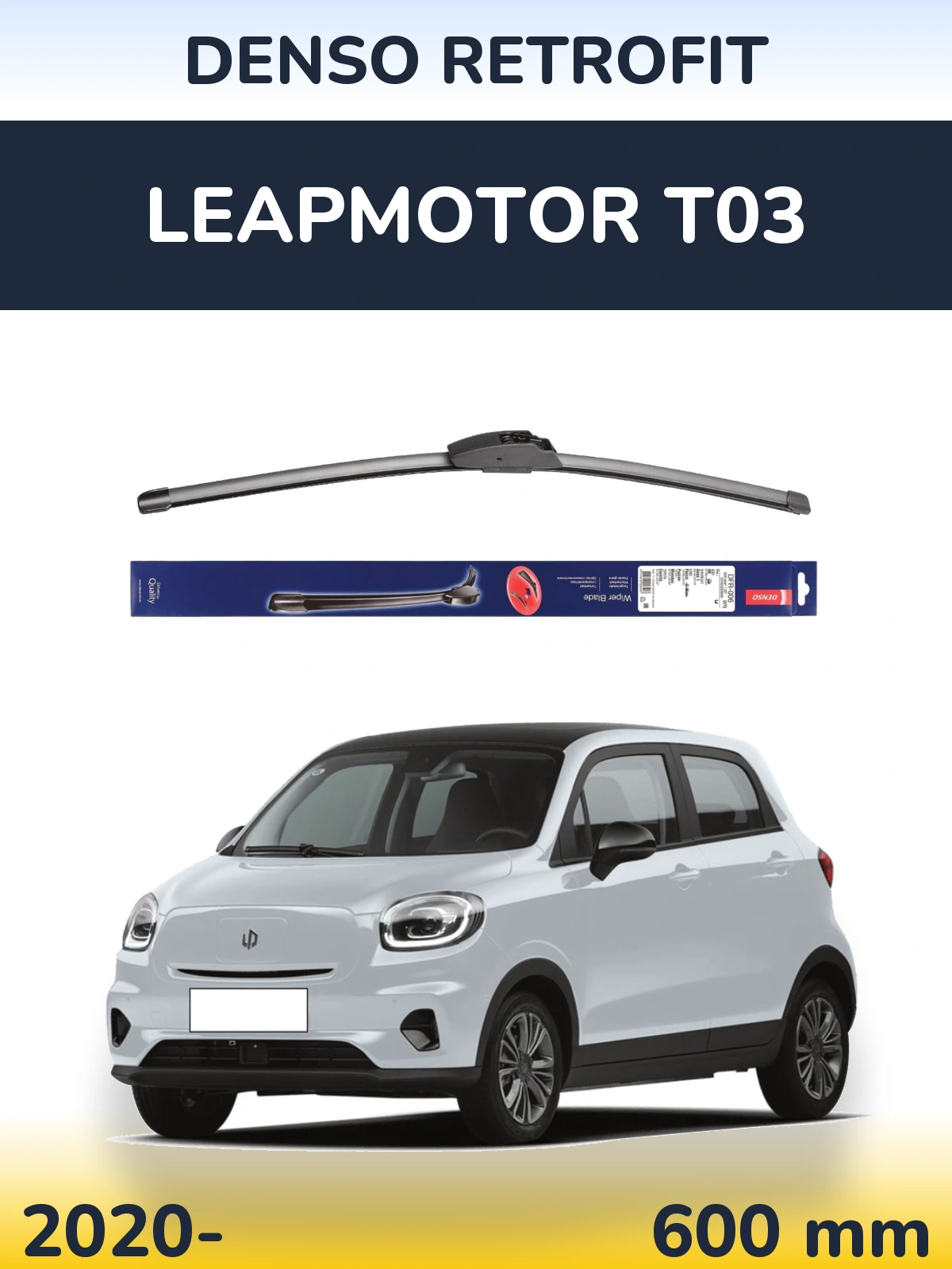 Передний дворник Denso Retrofit 600 мм для Leapmotor T03 2020-2026