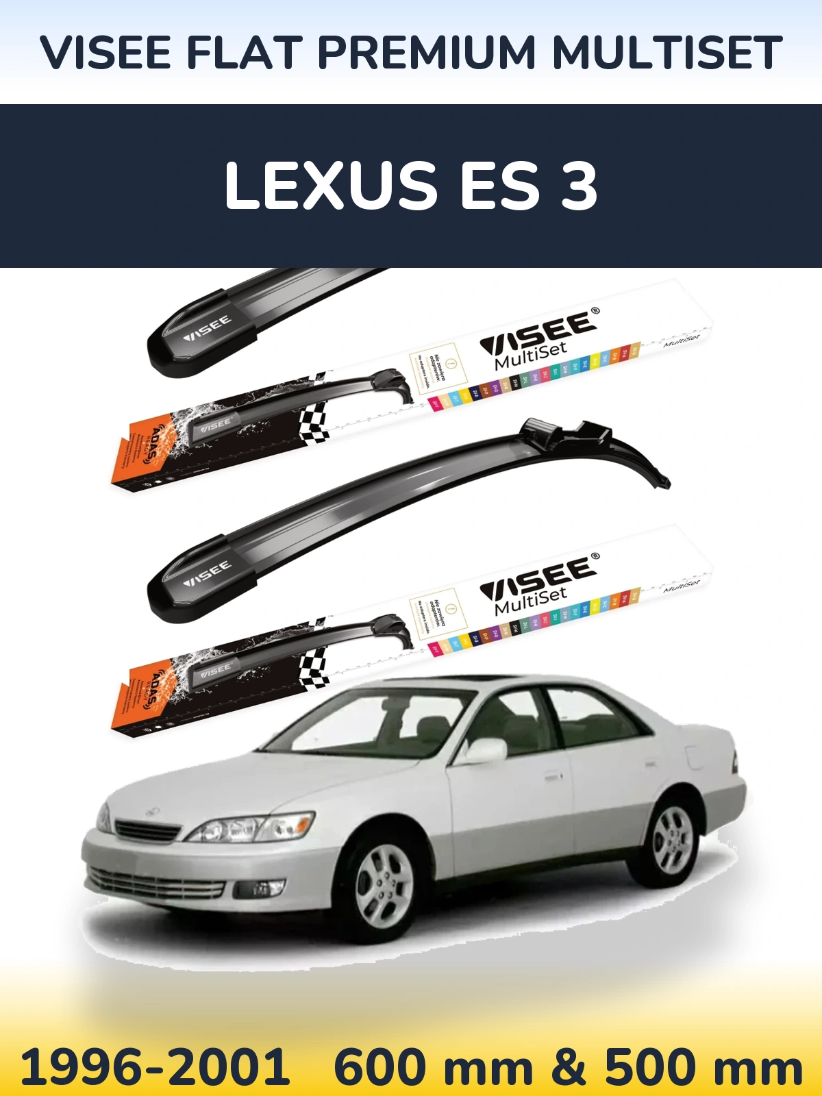 Комплект передних дворников VISEE FLAT PREMIUM MultiSet 600 & 500 мм для Lexus ES 3 1996-2001