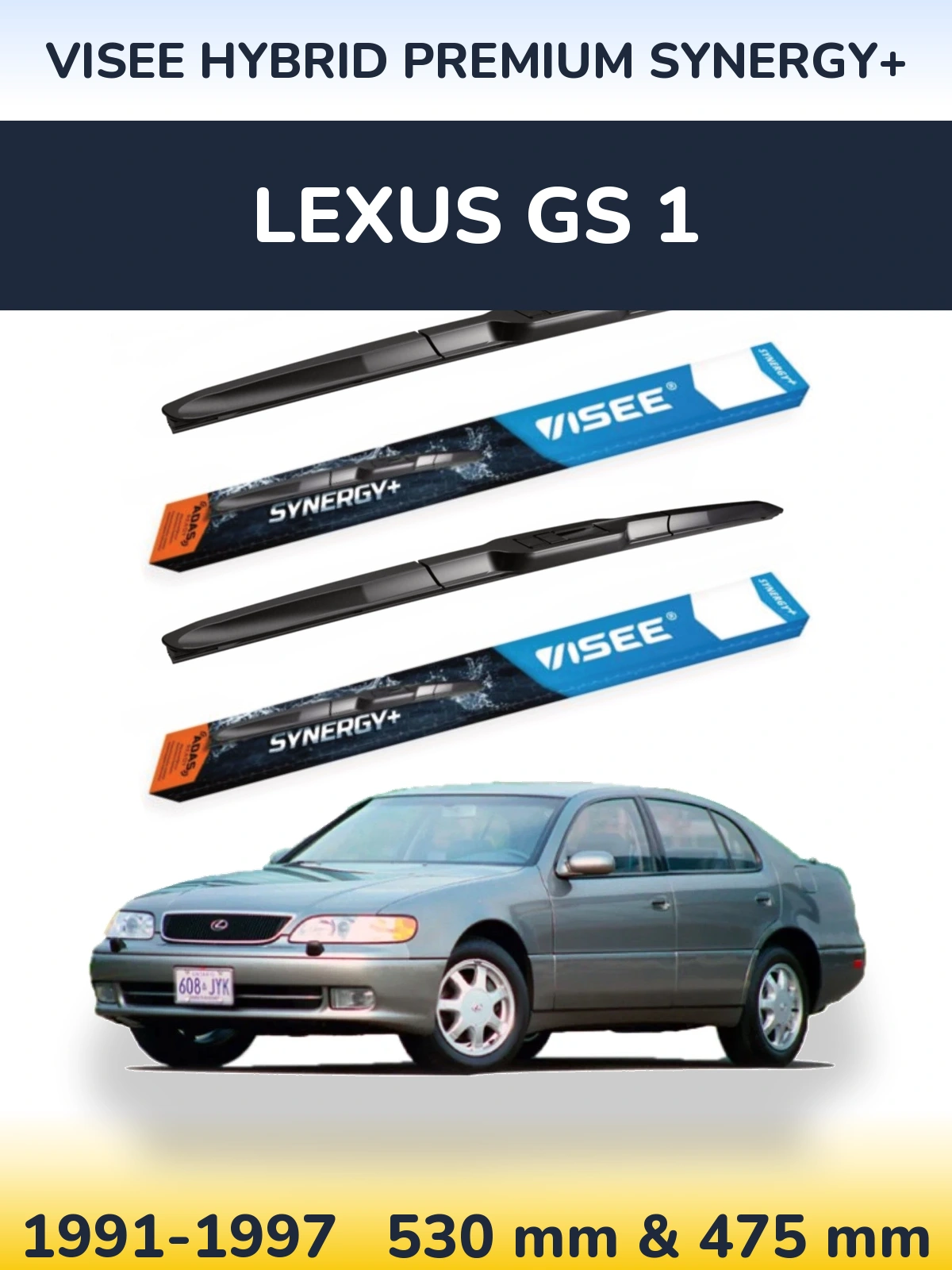 Комплект передних дворников VISEE HYBRID PREMIUM SYNERGY+ 530 & 475 мм для Lexus GS 1 1991-1997