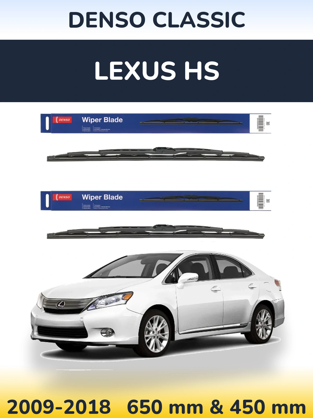 Komplet przednich wycieraczek Denso Classic 650 & 450 mm do Lexus HS 2009-2018