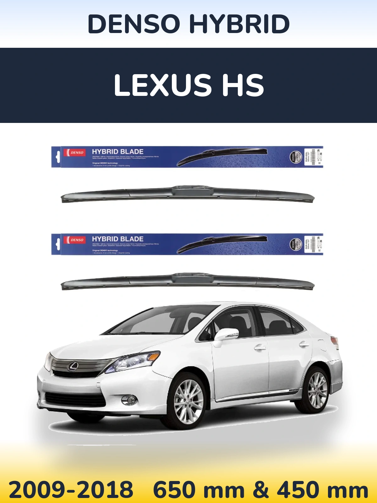 Komplet przednich wycieraczek Denso Hybrid 650 & 450 mm do Lexus HS 2009-2018