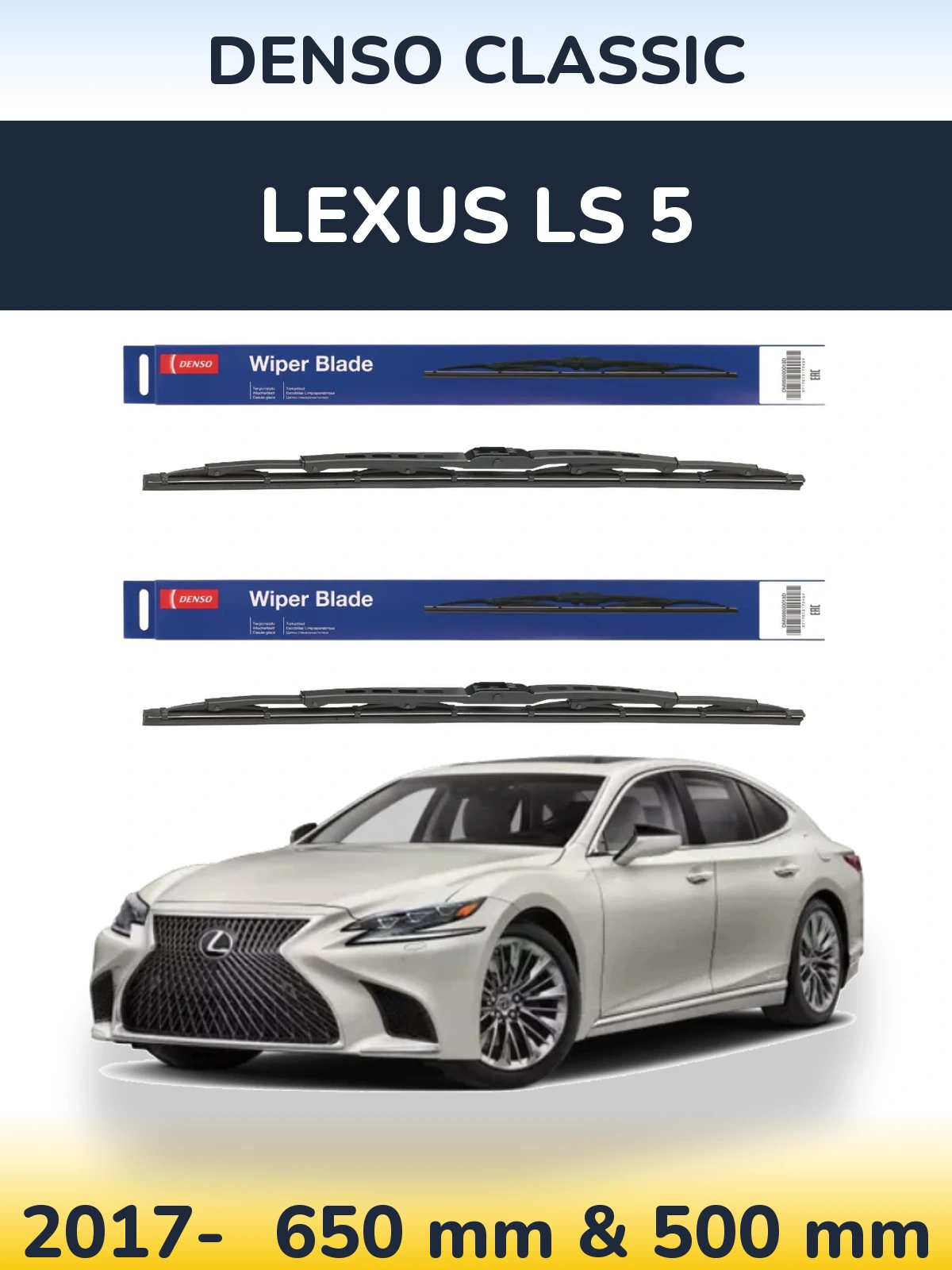 Komplet przednich wycieraczek Denso Classic 650 & 500 mm do Lexus LS 5 2017-2026
