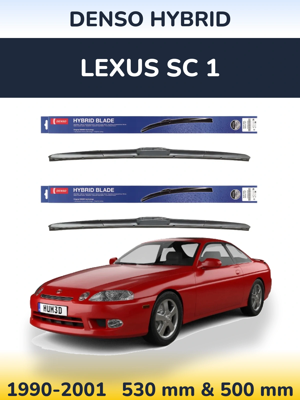 Комплект передних дворников Denso Hybrid 530 & 500 мм для Lexus SC 1 1990-2001