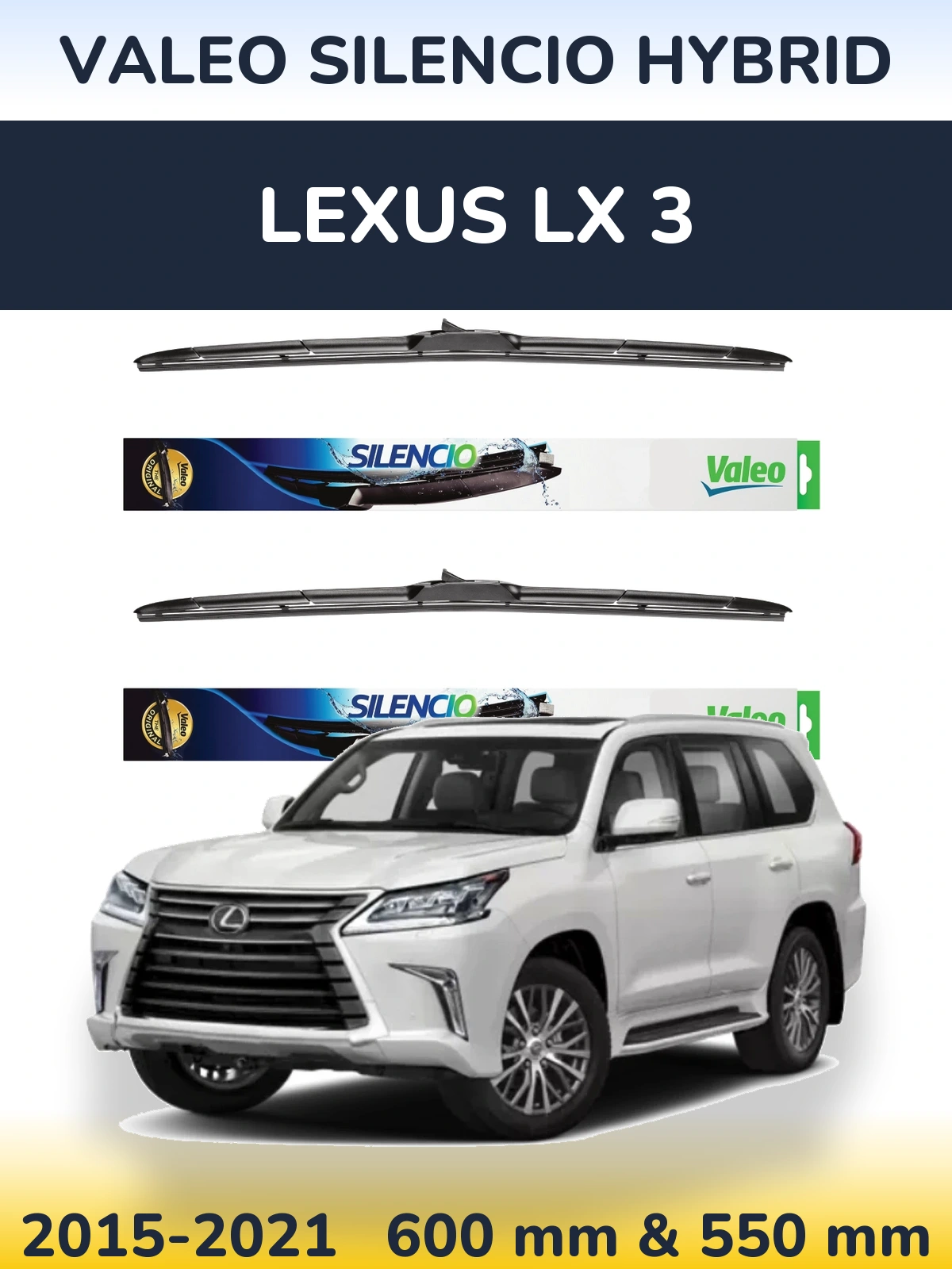 Комплект передних дворников Valeo Silencio Hybrid 600 & 550 мм для Lexus LX 3 2015-2021