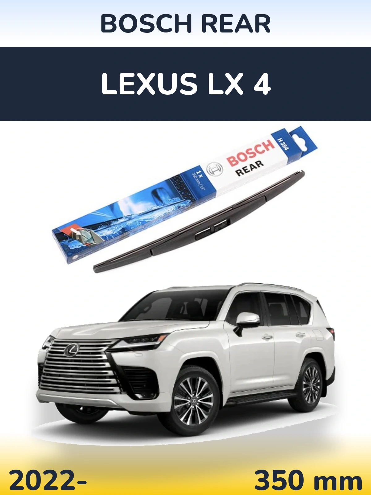Tylna wycieraczka BOSCH Rear 350 mm do Lexus LX 4 2022-2026