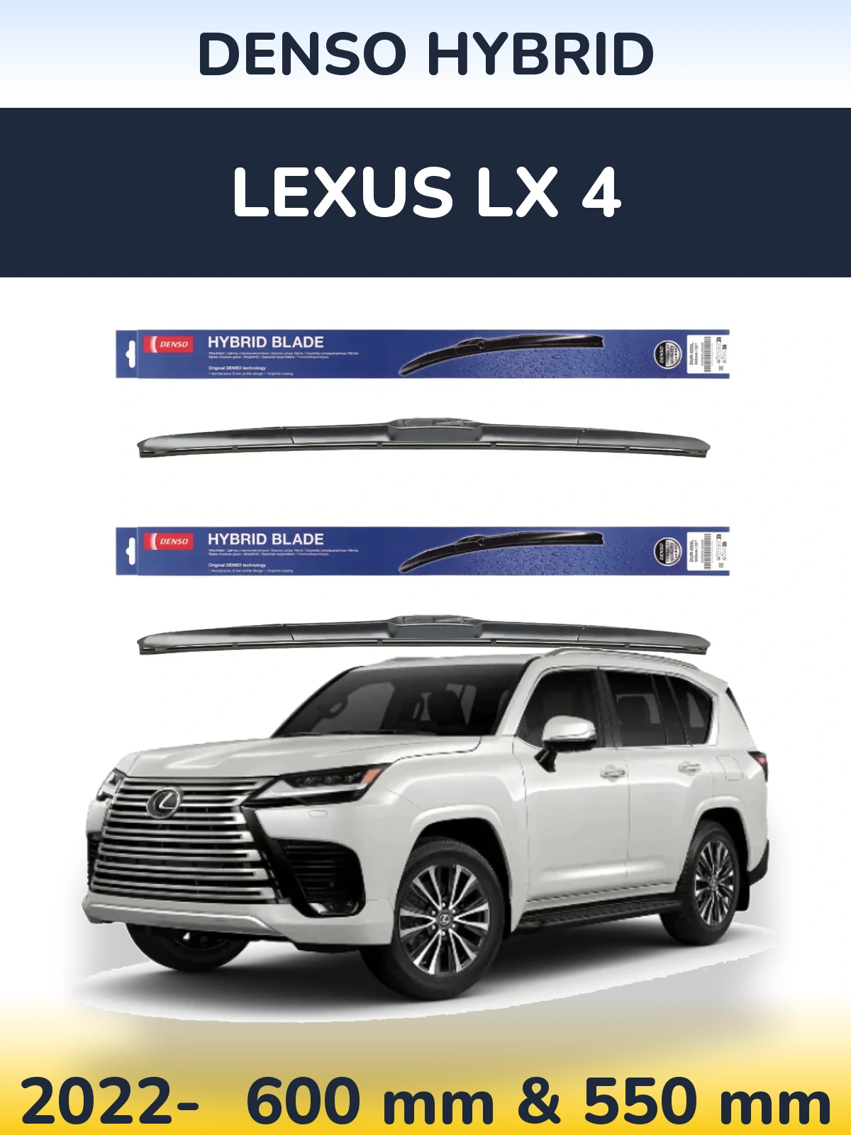 Komplet przednich wycieraczek Denso Hybrid 600 & 550 mm do Lexus LX 4 2022-2026