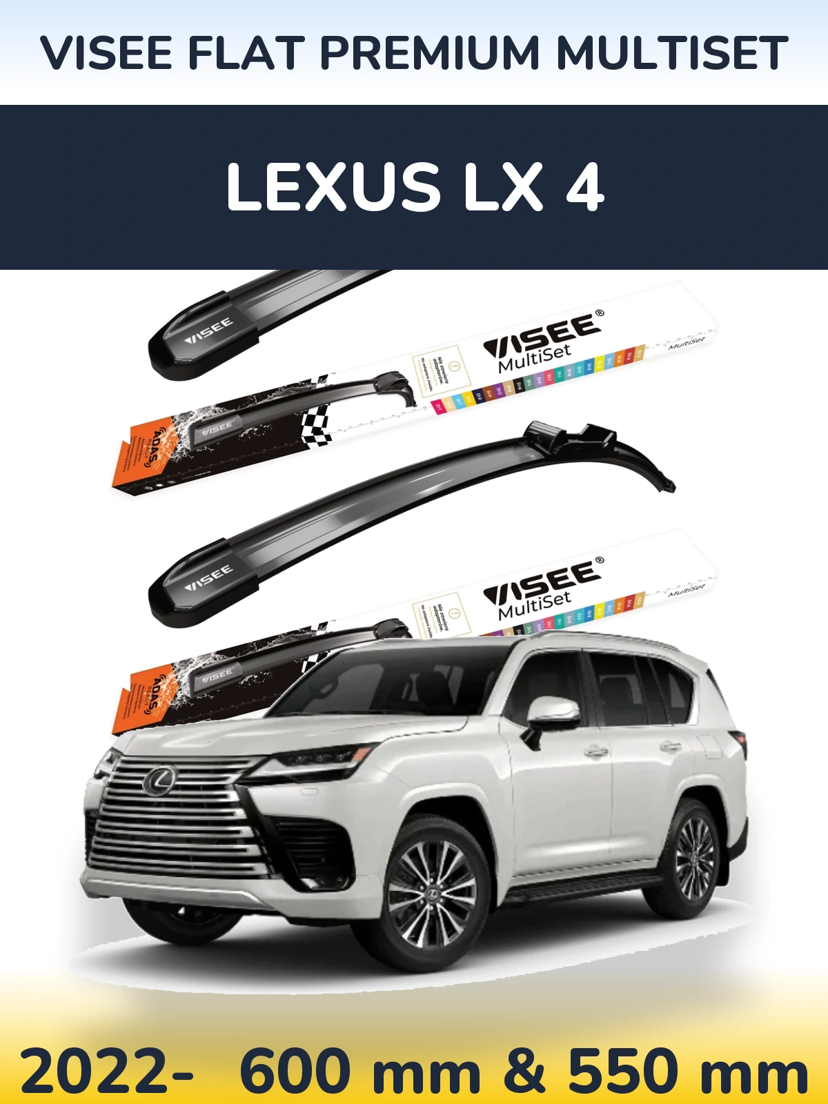 Komplet przednich wycieraczek VISEE FLAT PREMIUM MultiSet 600 & 550 mm do Lexus LX 4 2022-2026