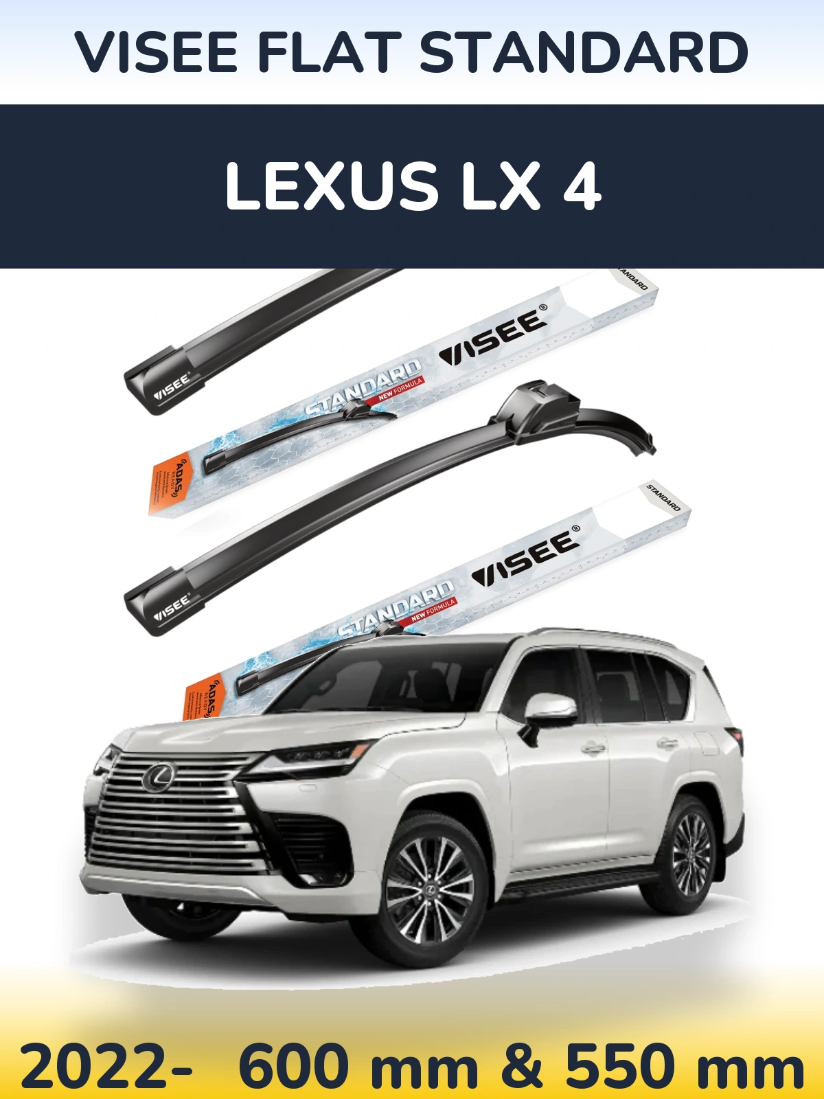 Komplet przednich wycieraczek VISEE FLAT STANDARD 600 & 550 mm do Lexus LX 4 2022-2026