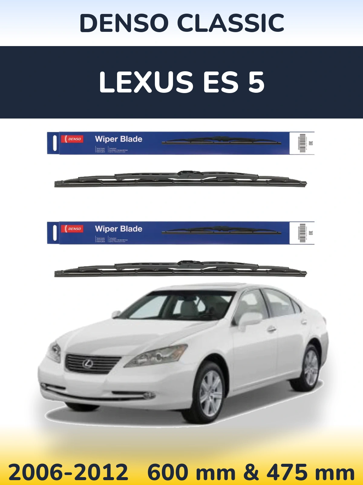 Komplet przednich wycieraczek Denso Classic 600 & 475 mm do Lexus ES 5 2006-2012