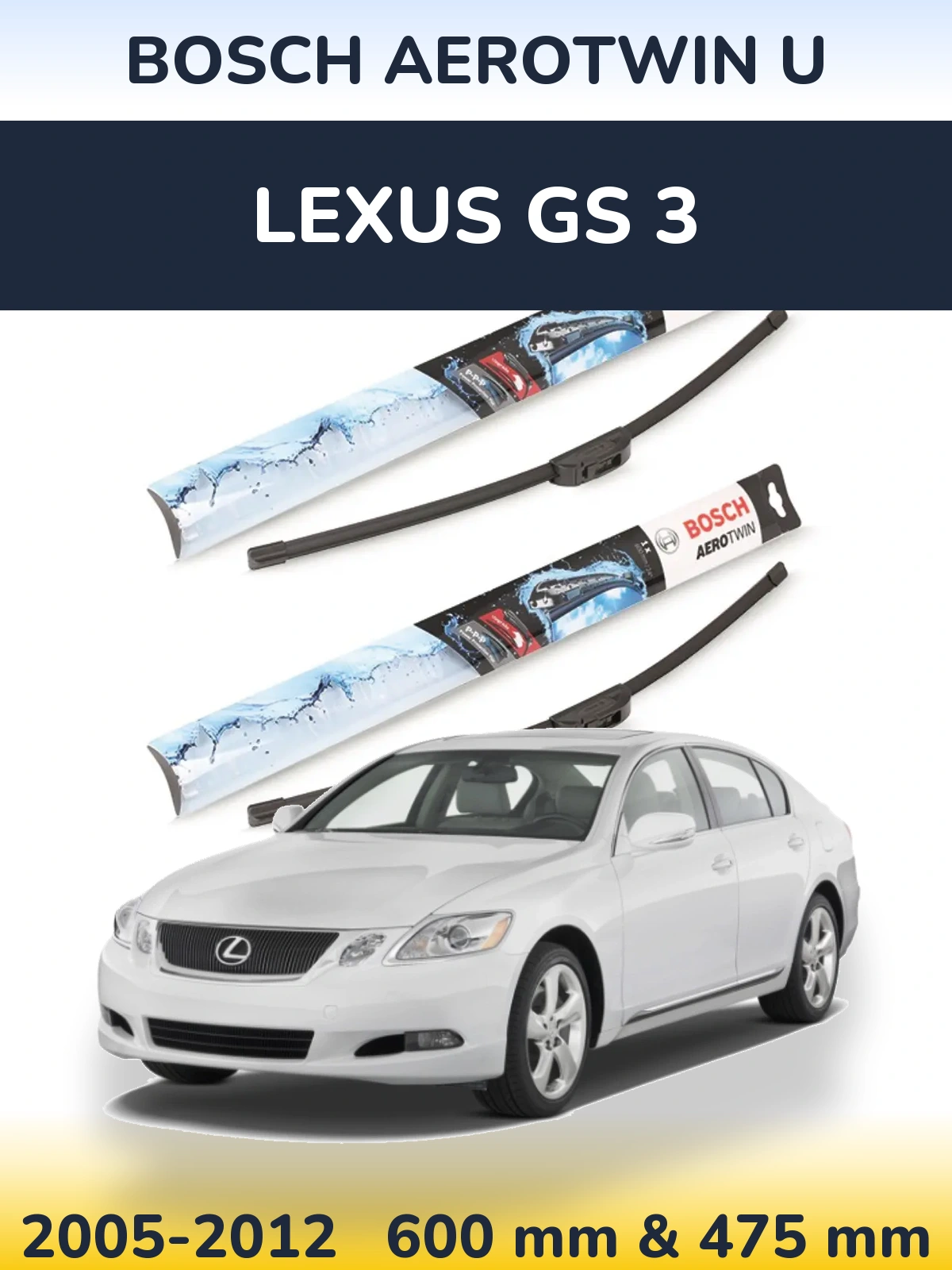 Комплект передних дворников BOSCH AeroTwin U 600 & 475 мм для Lexus GS 3 2005-2012