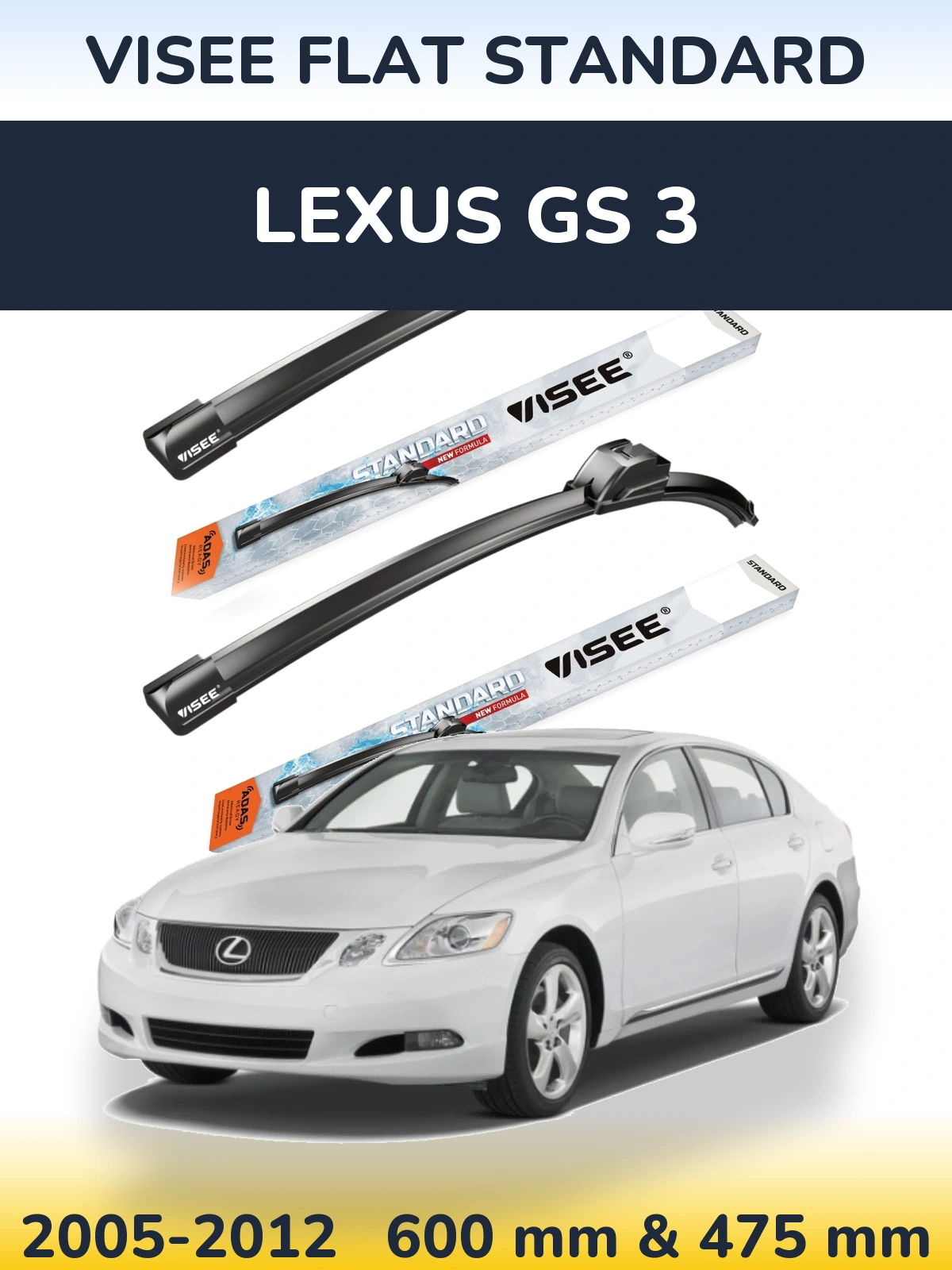 Комплект передних дворников VISEE FLAT STANDARD 600 & 475 мм для Lexus GS 3 2005-2012