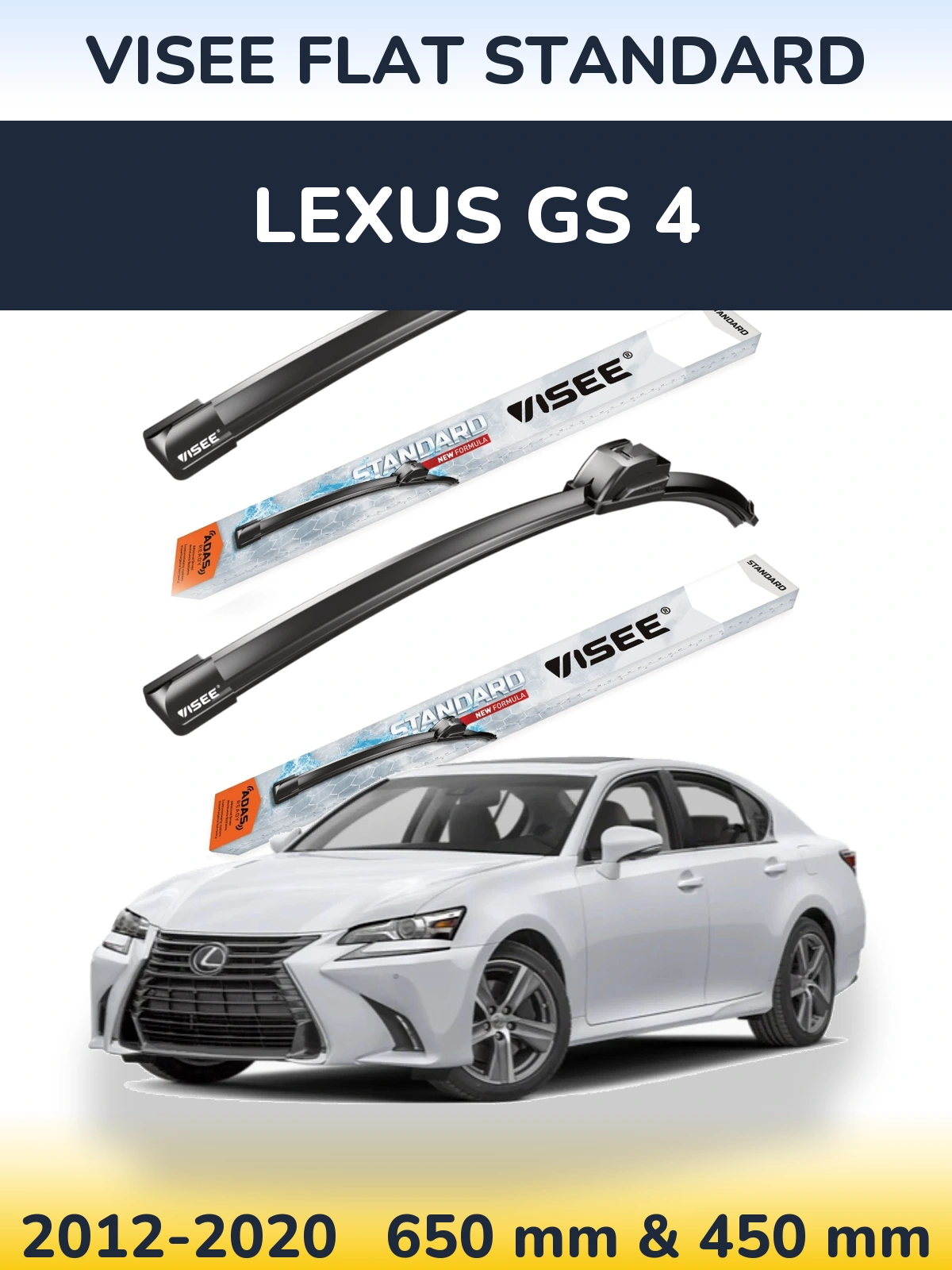 Комплект передних дворников VISEE FLAT STANDARD 650 & 450 мм для Lexus GS 4 2012-2020