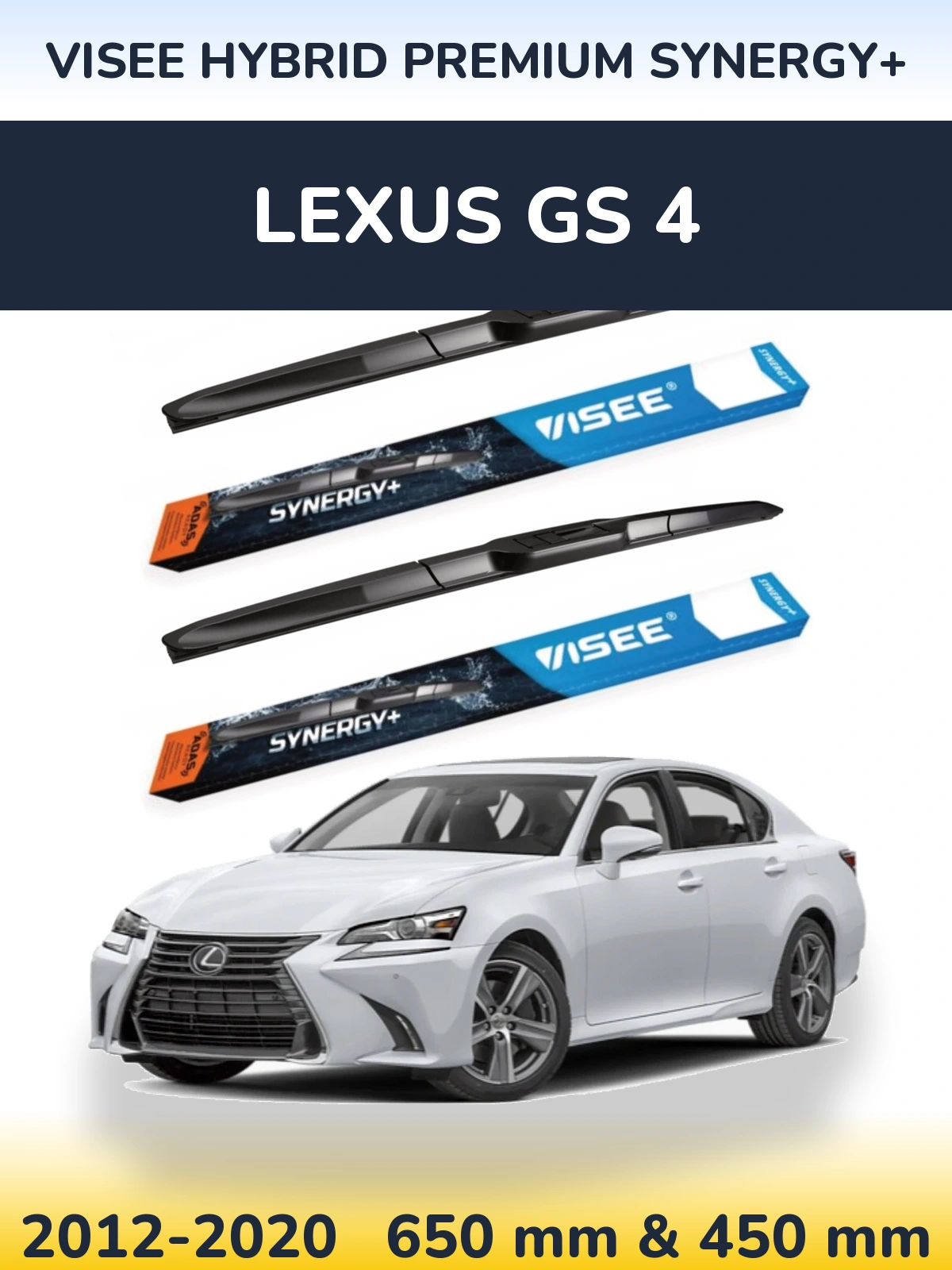 Комплект передних дворников VISEE HYBRID PREMIUM SYNERGY+ 650 & 450 мм для Lexus GS 4 2012-2020