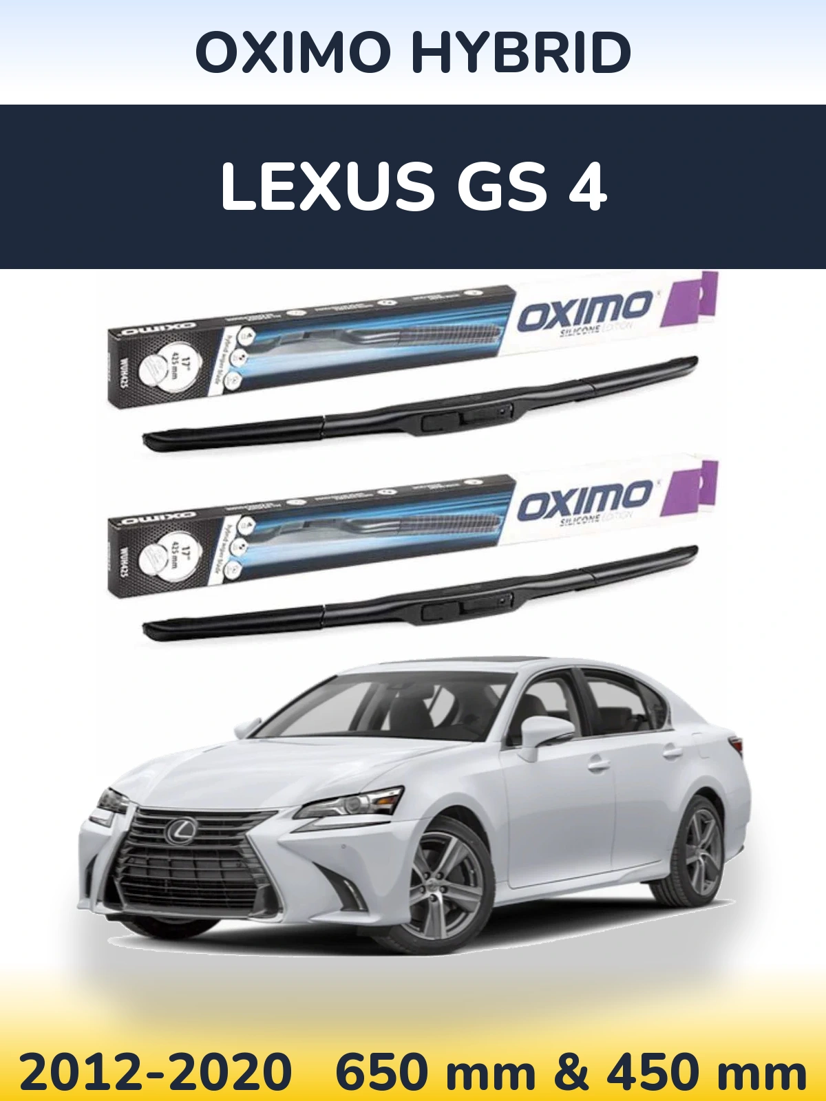 Комплект передних дворников Oximo Hybrid 650 & 450 мм для Lexus GS 4 2012-2020