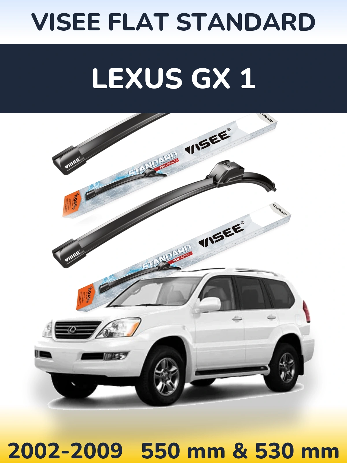 Комплект передних дворников VISEE FLAT STANDARD 550 & 530 мм для Lexus GX 1 2002-2009