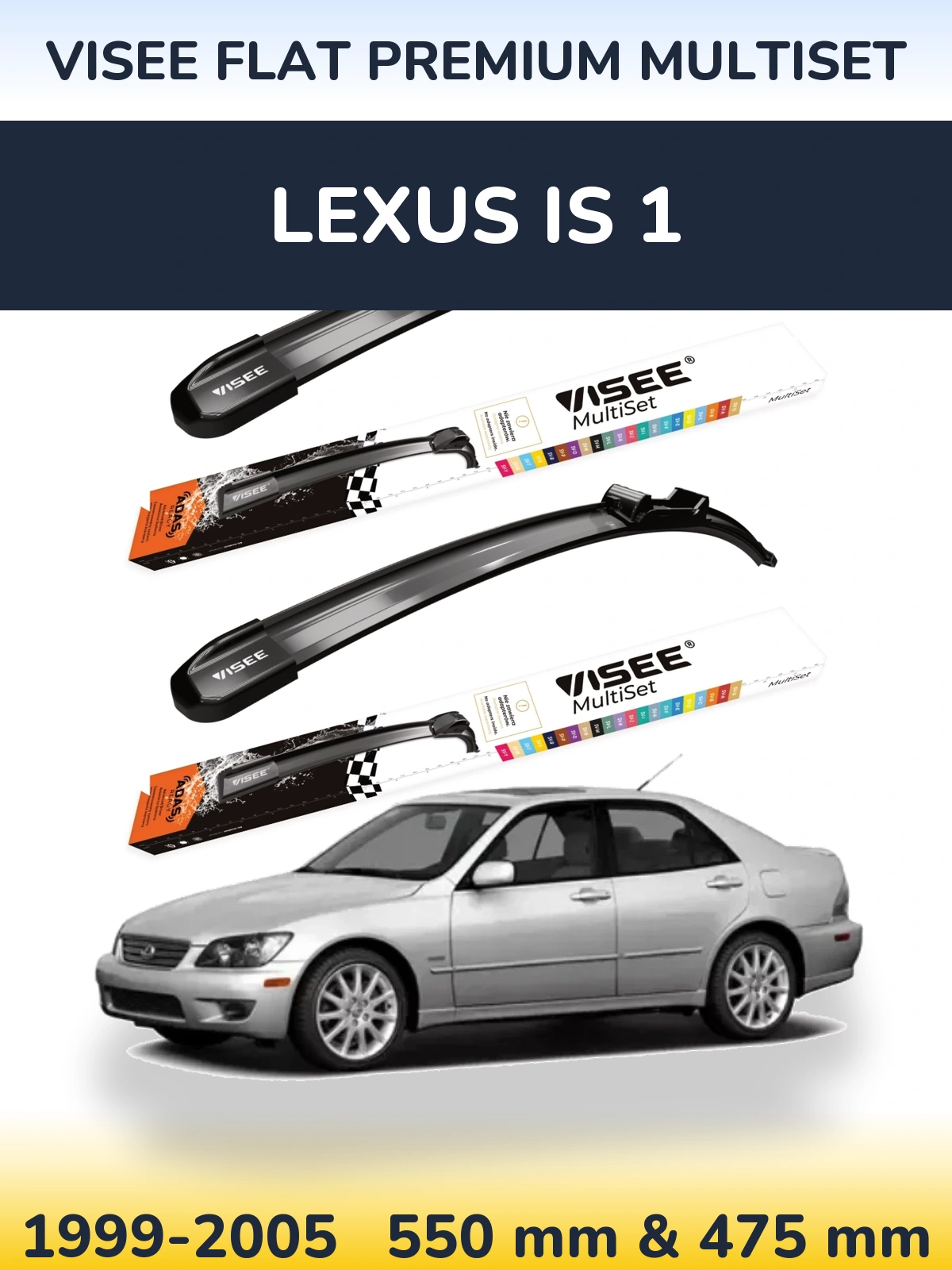 Комплект передних дворников VISEE FLAT PREMIUM MultiSet 550 & 475 мм для Lexus IS 1 1999-2005