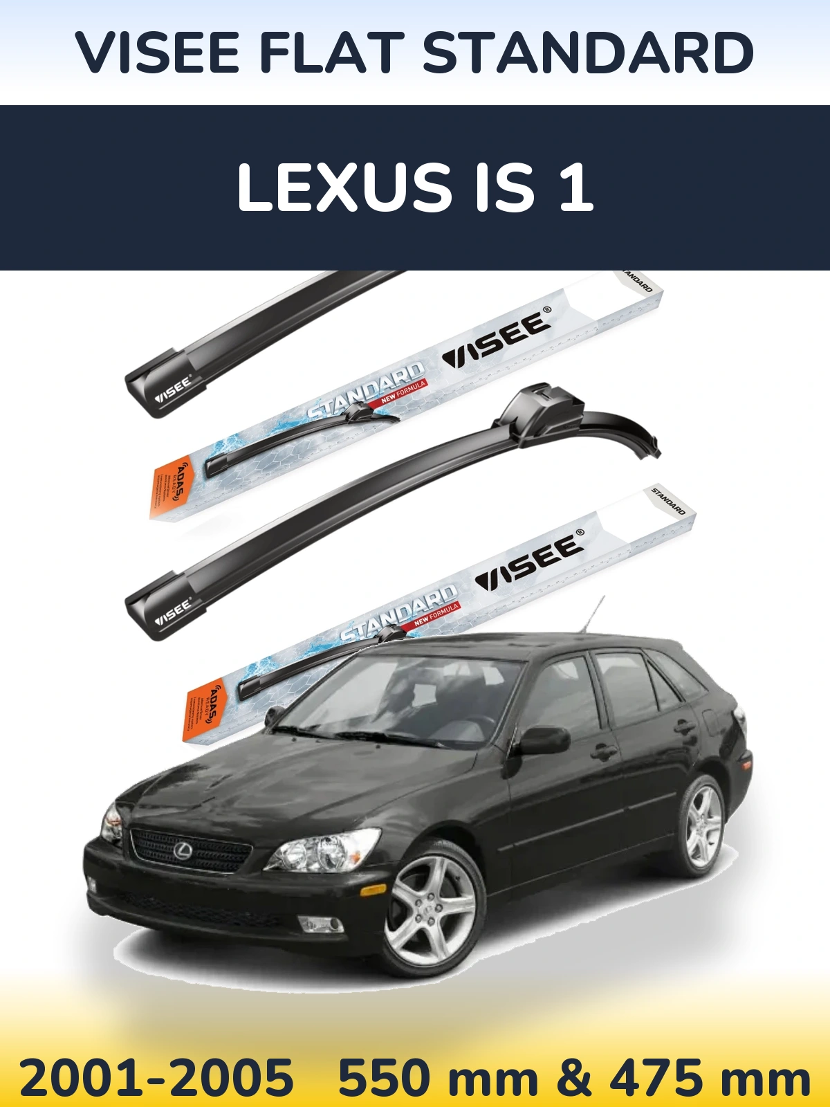 Комплект передних дворников VISEE FLAT STANDARD 550 & 475 мм для Lexus IS 1 2001-2005
