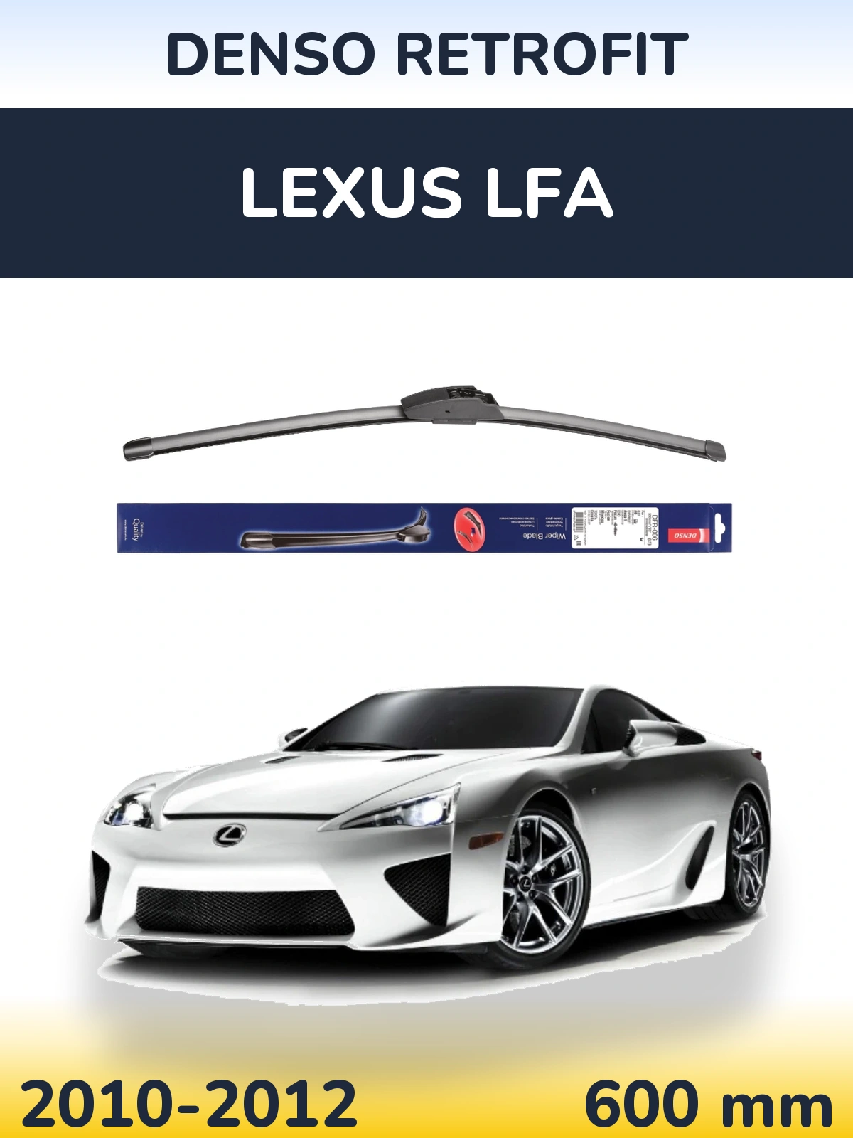 Передний дворник Denso Retrofit 600 мм для Lexus LFA 2010-2012