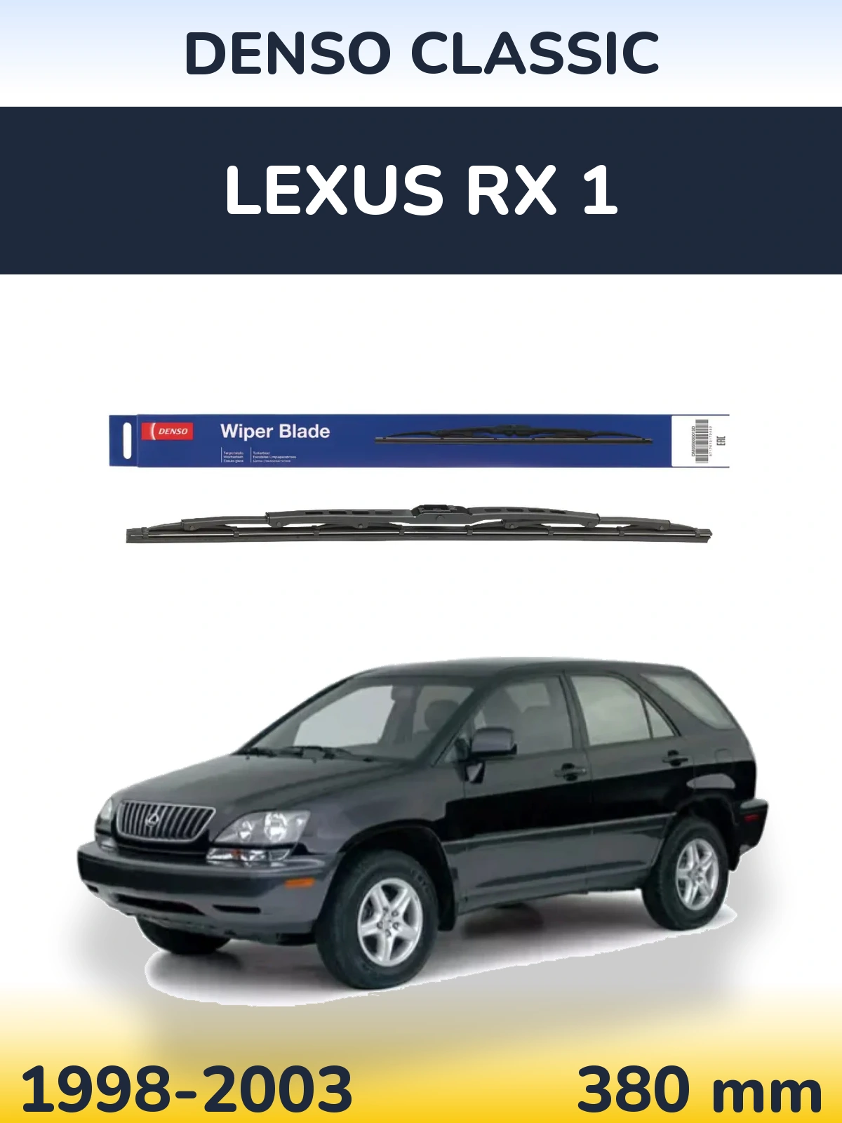 Tylna wycieraczka Denso Classic 380 mm do Lexus RX 1 1998-2003