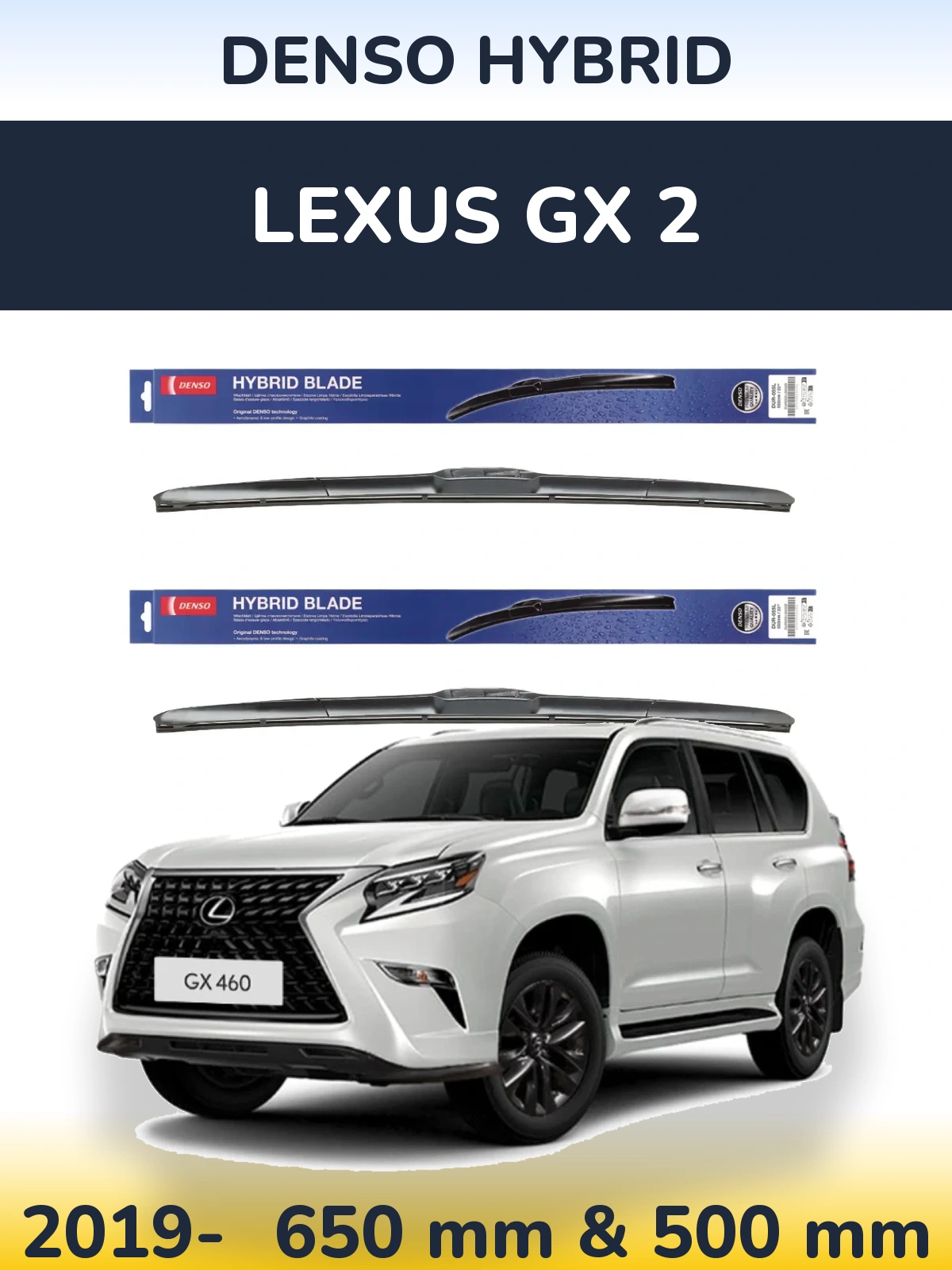 Komplet przednich wycieraczek Denso Hybrid 650 & 500 mm do Lexus GX 2 2019-2026