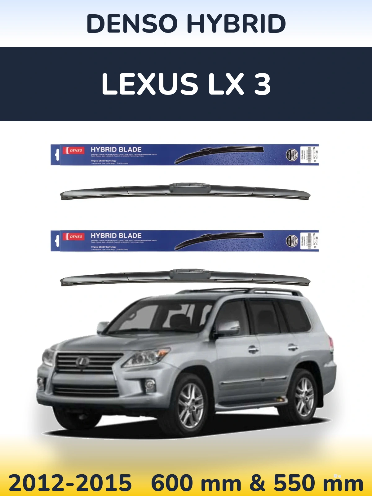 Komplet przednich wycieraczek Denso Hybrid 600 & 550 mm do Lexus LX 3 2012-2015