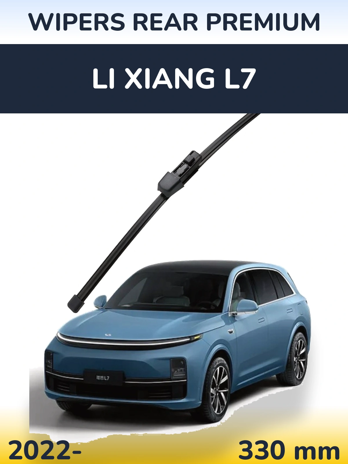 Tylna wycieraczka WIPERS REAR PREMIUM 330 mm do Li Xiang L7 2022-2026
