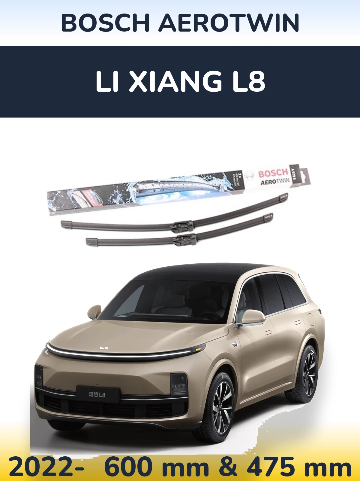 Комплект передних дворников BOSCH AeroTwin 600 & 475 мм для Li Xiang L8 2022-2026