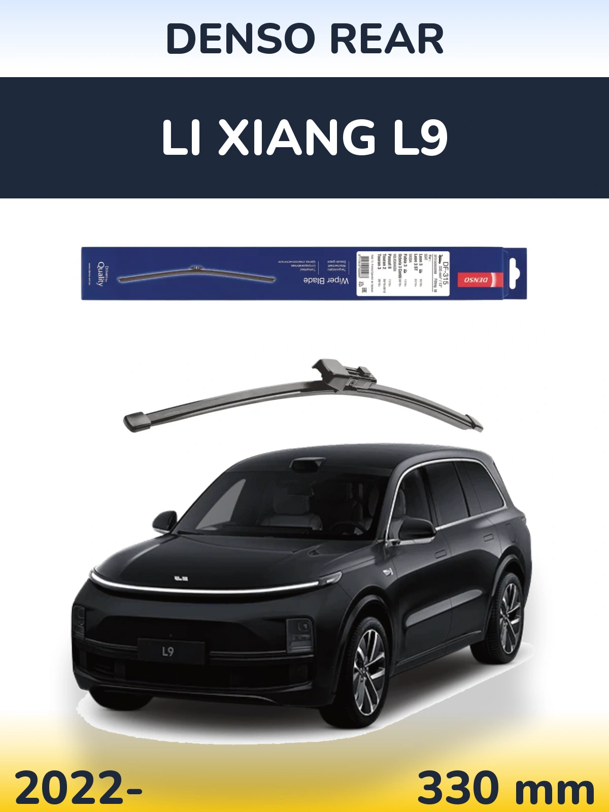 Tylna wycieraczka Denso Rear 335 mm do Li Xiang L9 2022-2026