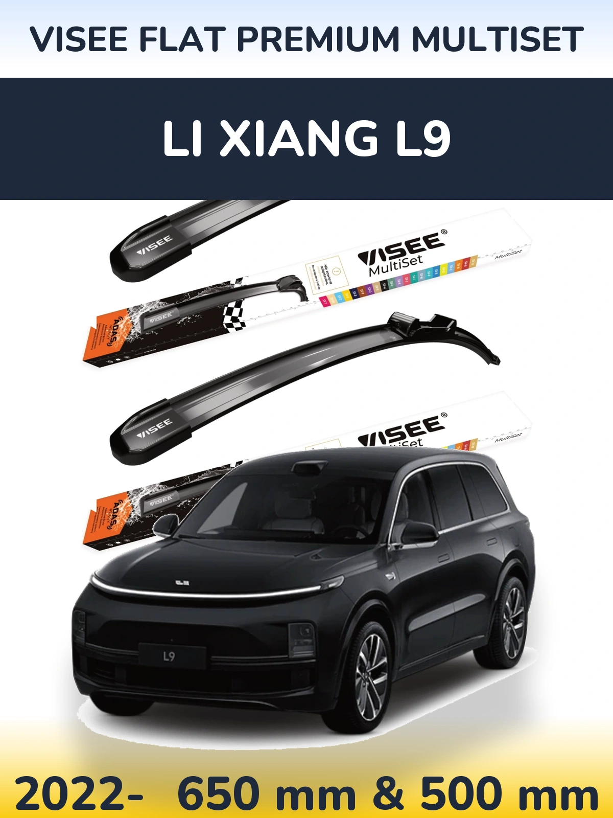 Комплект передних дворников VISEE FLAT PREMIUM MultiSet 650 & 500 мм для Li Xiang L9 2022-2026