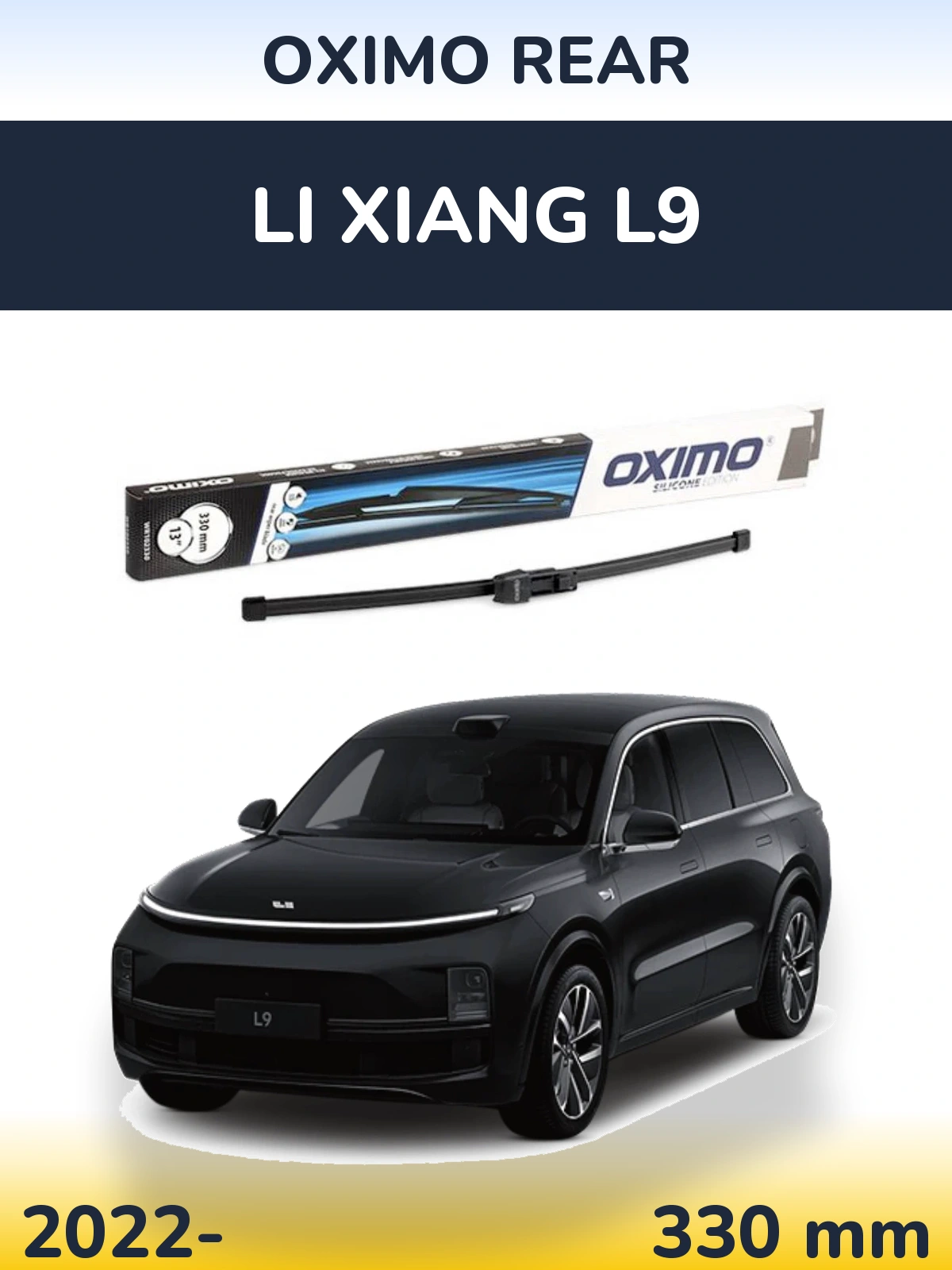 Задний дворник Oximo Rear 330 мм для Li Xiang L9 2022-2026