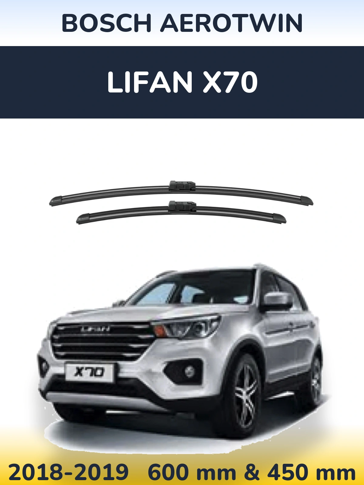 Komplet przednich wycieraczek BOSCH AeroTwin 600 & 450 mm do Lifan X70 2018-2019
