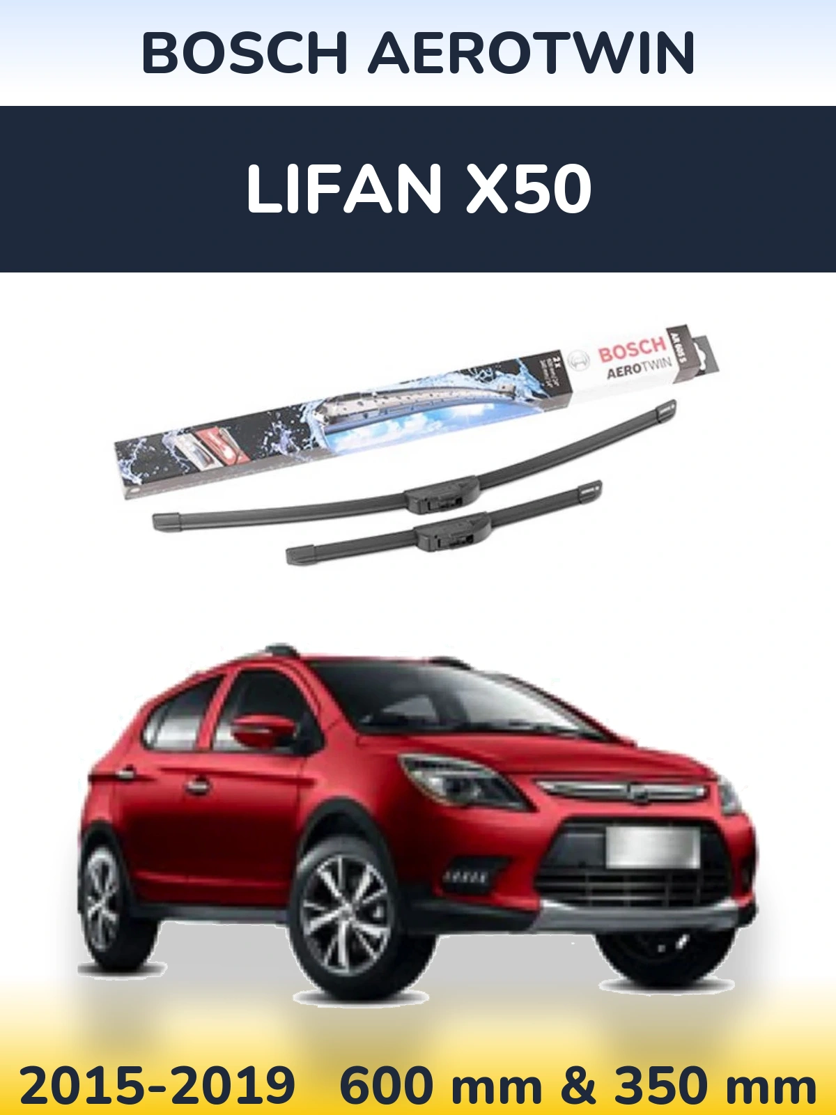 Комплект передних дворников BOSCH AeroTwin 600 & 350 мм для Lifan X50 2015-2019