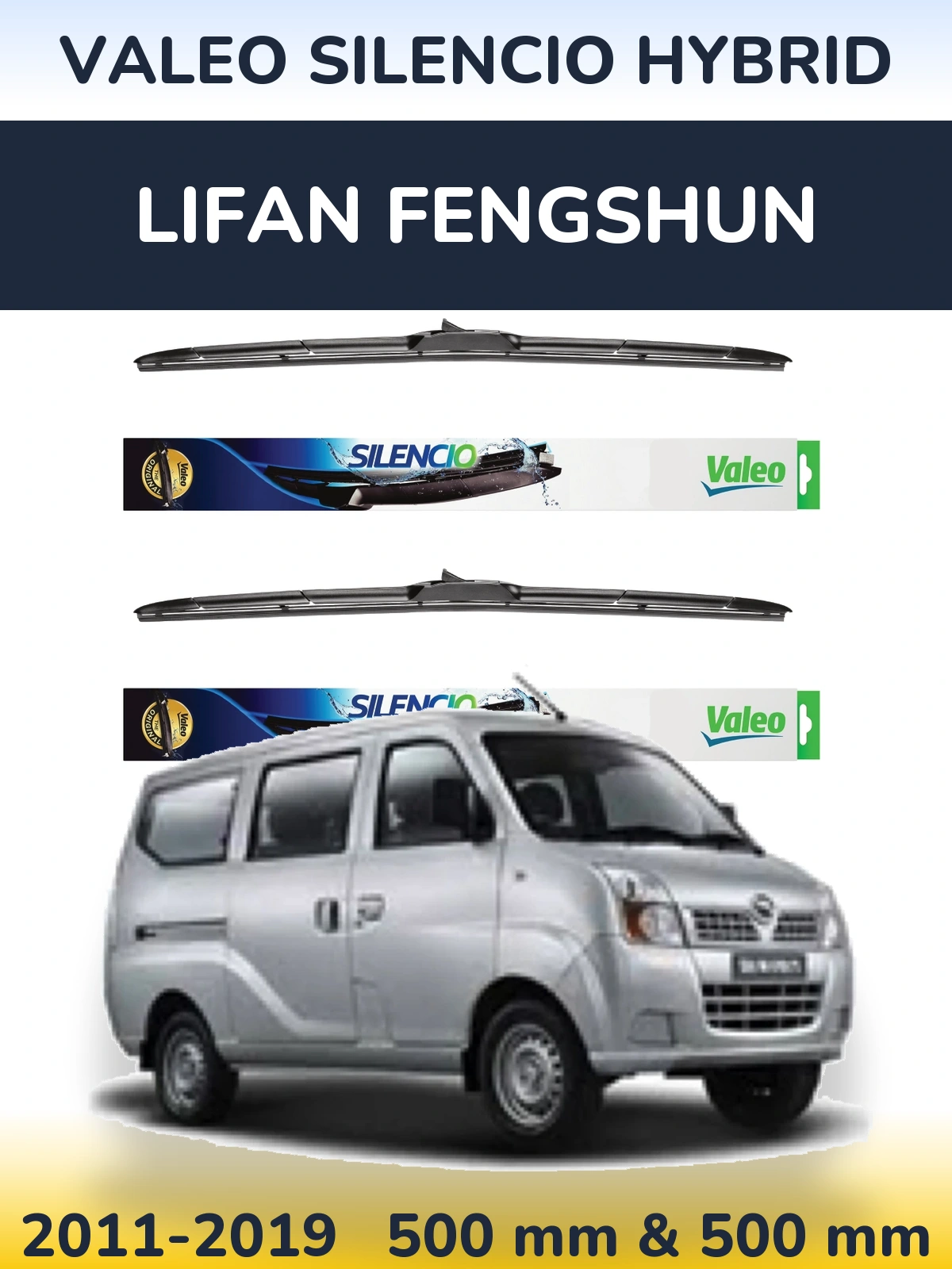Комплект передних дворников Valeo Silencio Hybrid 500 & 500 мм для Lifan Fengshun 2011-2019