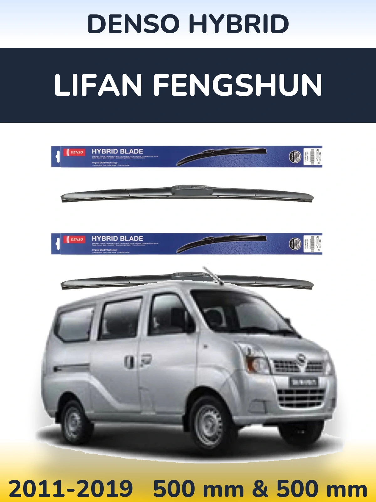 Komplet przednich wycieraczek Denso Hybrid 500 & 500 mm do Lifan Fengshun 2011-2019