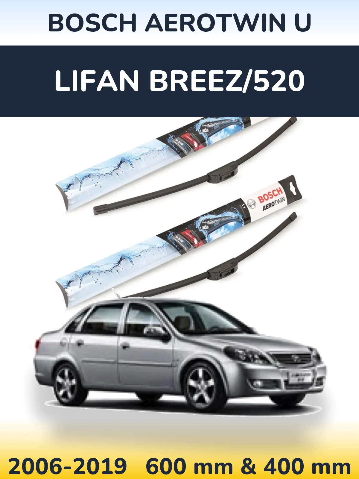 Komplet przednich wycieraczek BOSCH AeroTwin U 600 & 400 mm do Lifan Breez/520 2006-2019