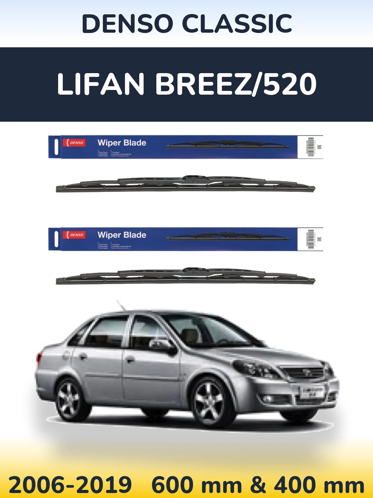 Komplet przednich wycieraczek Denso Classic 600 & 400 mm do Lifan Breez/520 2006-2019