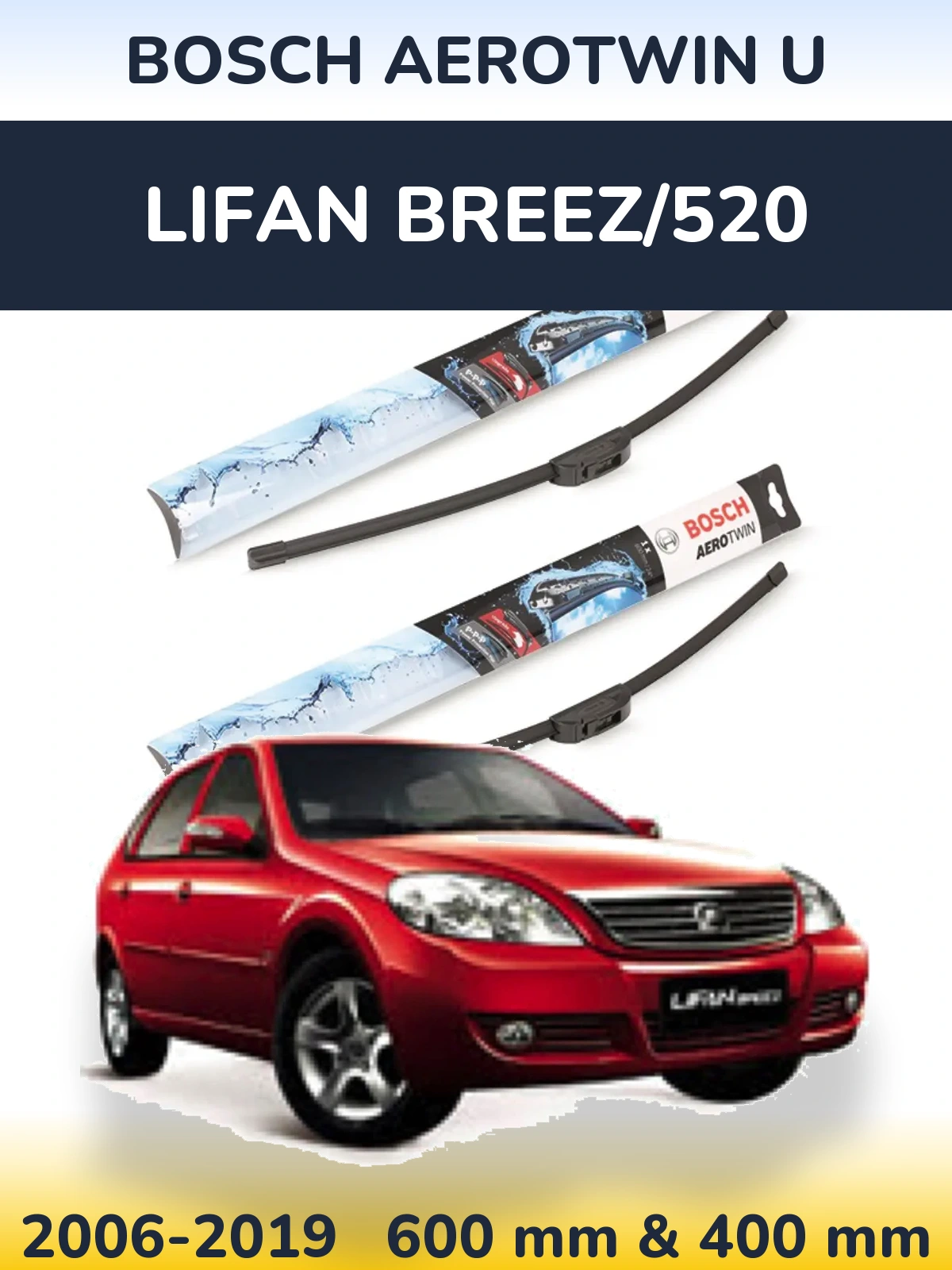 Komplet przednich wycieraczek BOSCH AeroTwin U 600 & 400 mm do Lifan Breez/520 2006-2019
