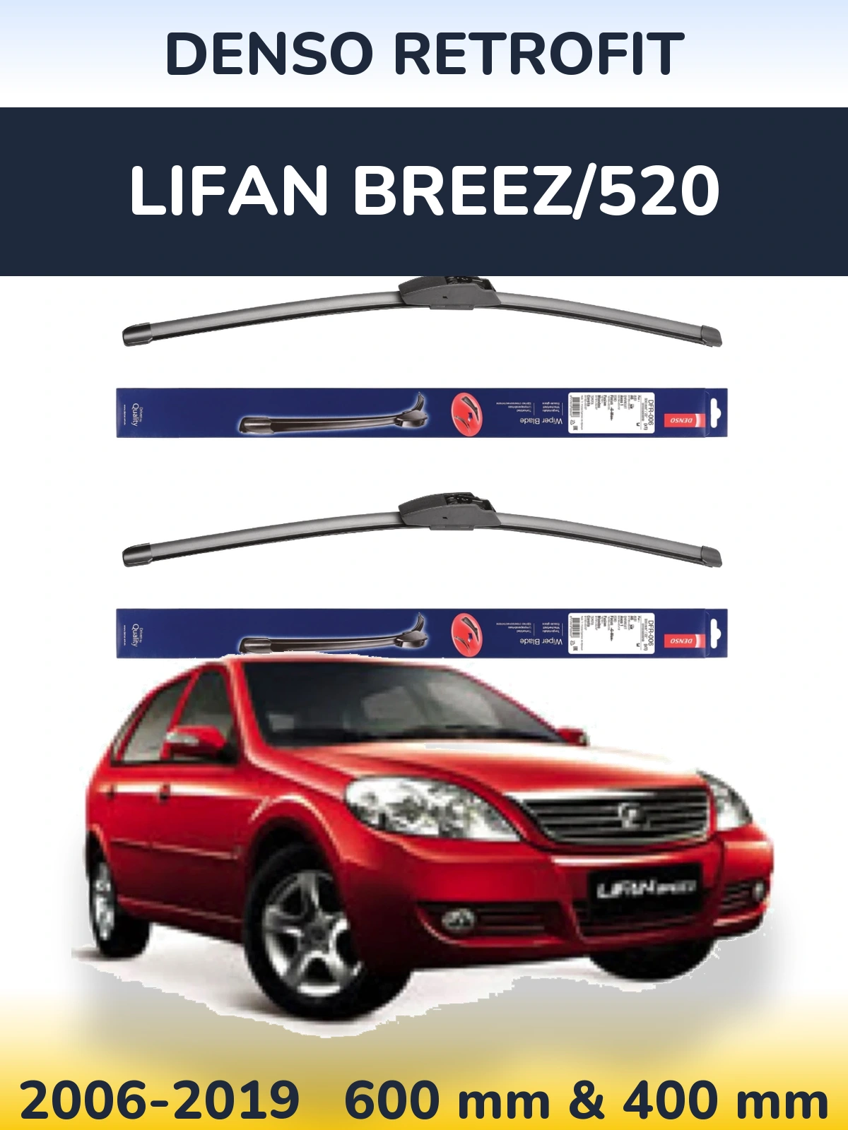 Комплект передних дворников Denso Retrofit 600 & 400 мм для Lifan Breez/520 2006-2019