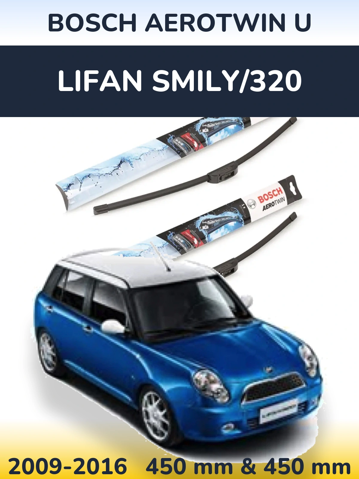 Komplet przednich wycieraczek BOSCH AeroTwin U 450 & 450 mm do Lifan Smily/320 2009-2016